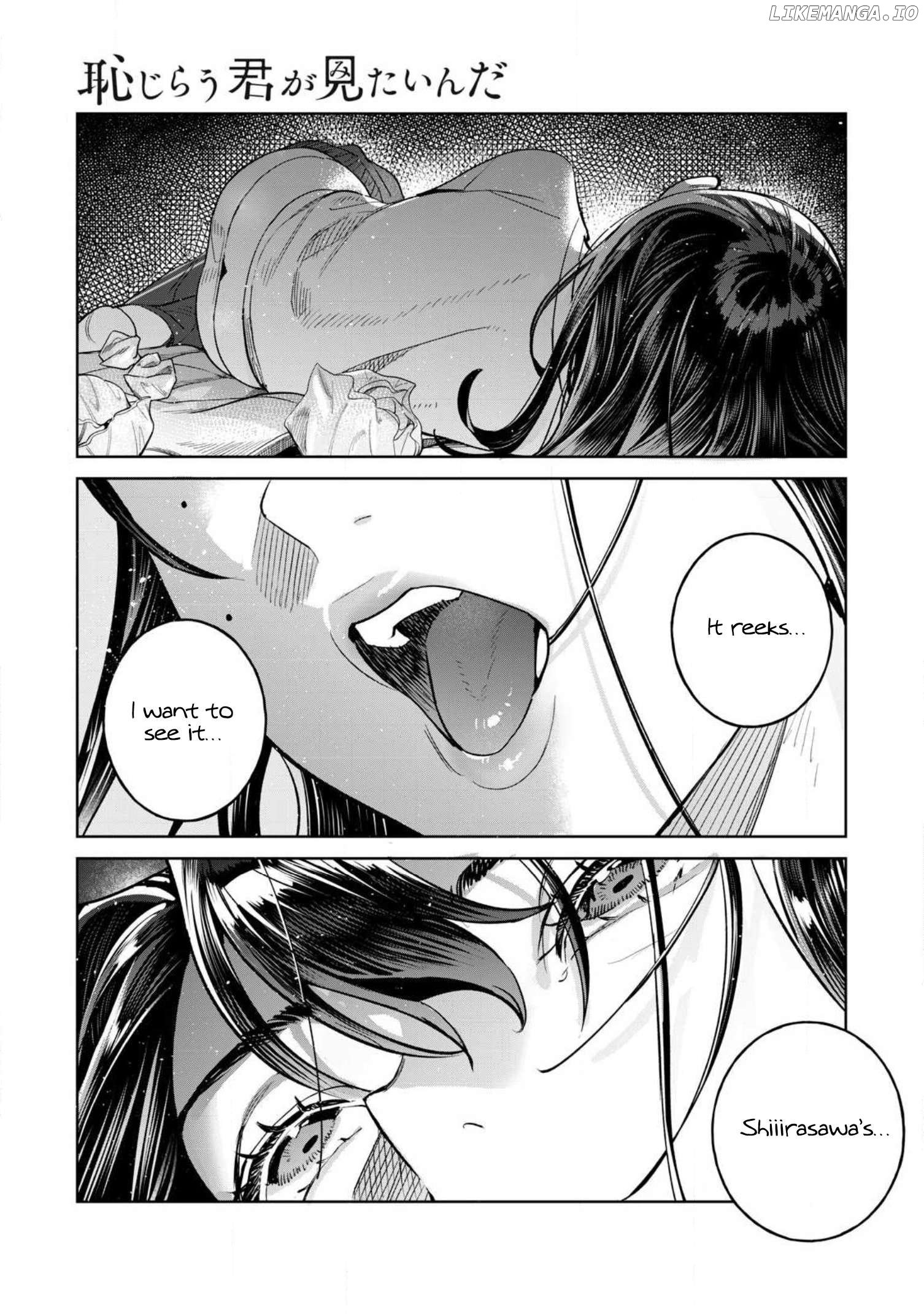 I Want To See You Embarassed Chapter 72.1 - page 2