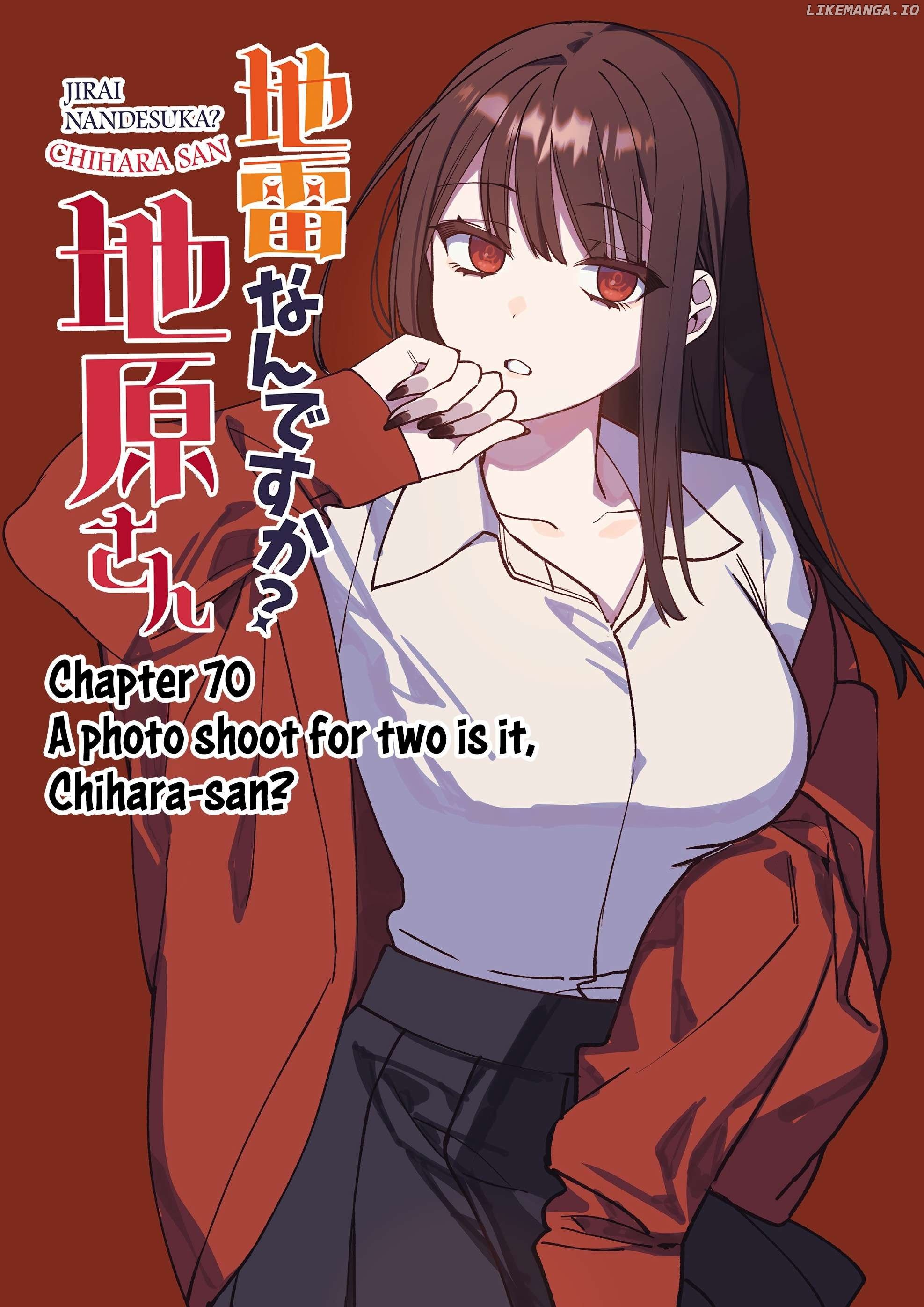 Jirai Nandesu ka? Chihara-san Chapter 70 - page 4