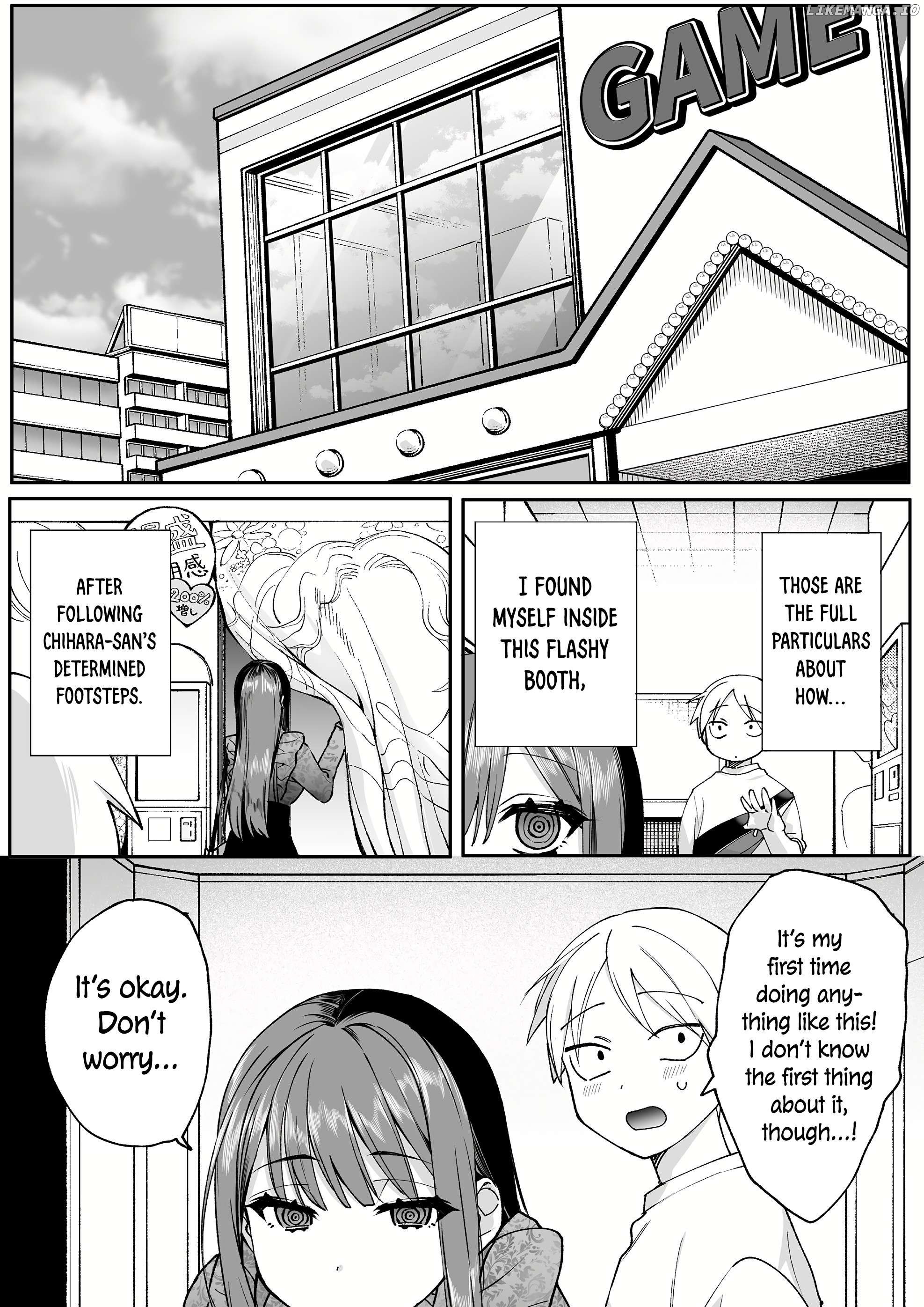 Jirai Nandesu ka? Chihara-san Chapter 70 - page 7