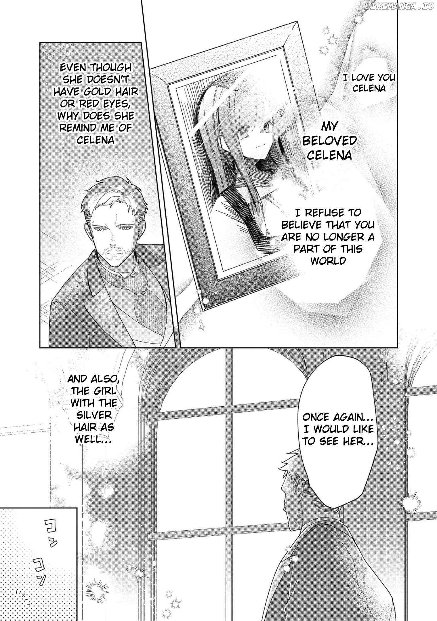 Heroine? Saint? No, I'm An All-Works Maid ! Chapter 19 - page 5