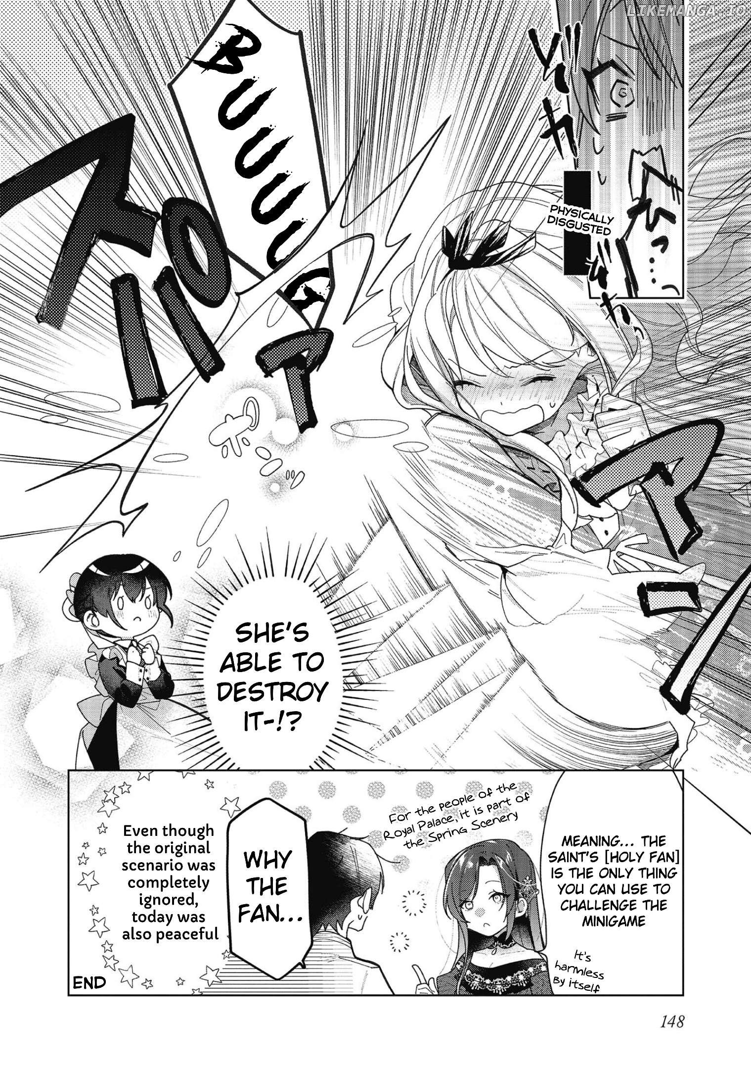 Heroine? Saint? No, I'm An All-Works Maid ! Chapter 19.5 - page 2