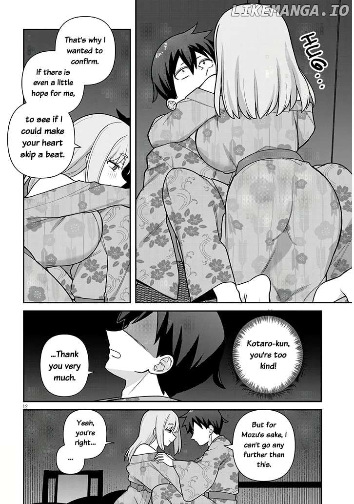 Yomega Kiss Chapter 20 - page 11