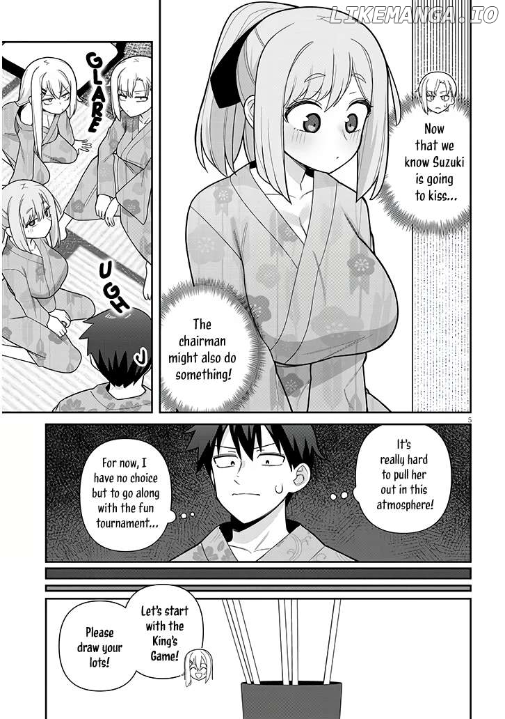 Yomega Kiss Chapter 20 - page 4