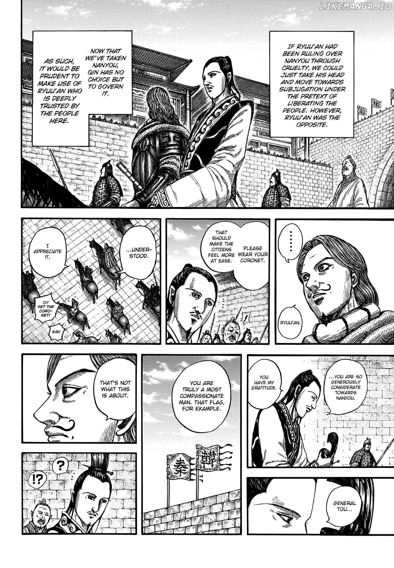 Kingdom - Manga Chapter 808 - page 15