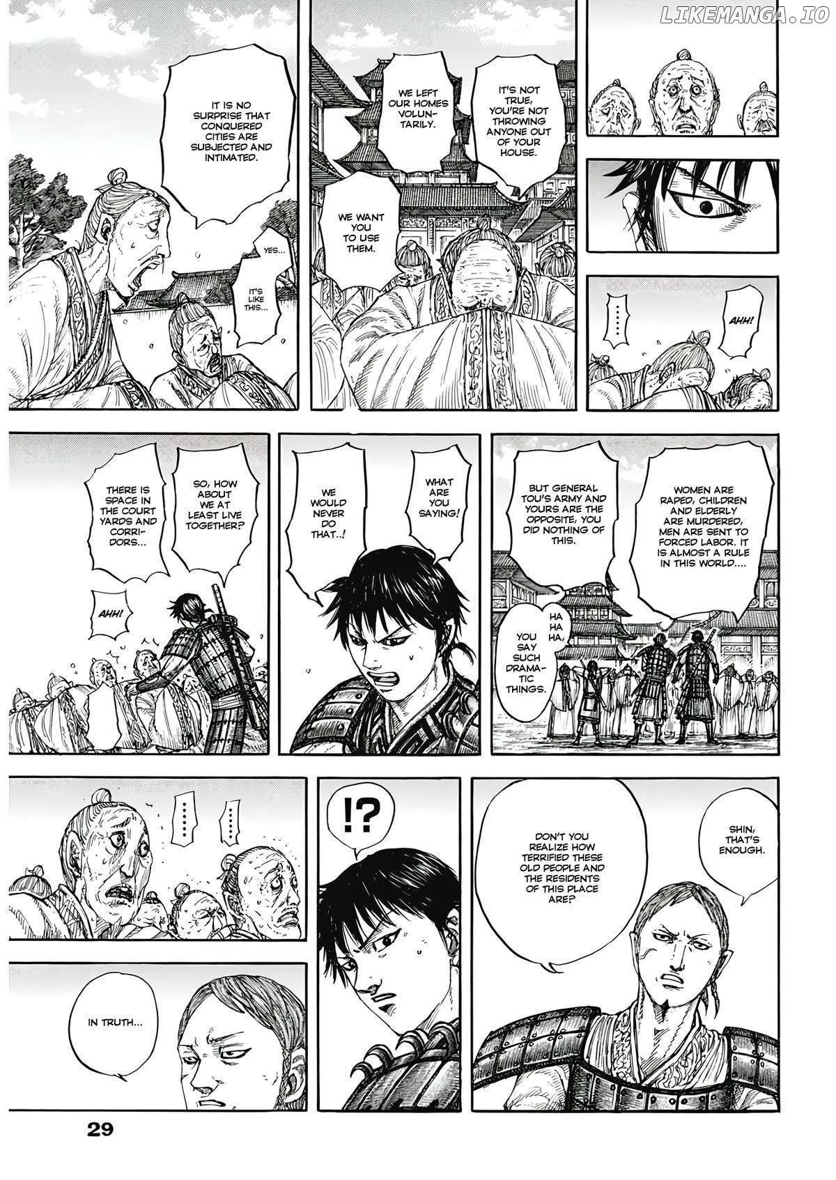 Kingdom - Manga Chapter 810 - page 10