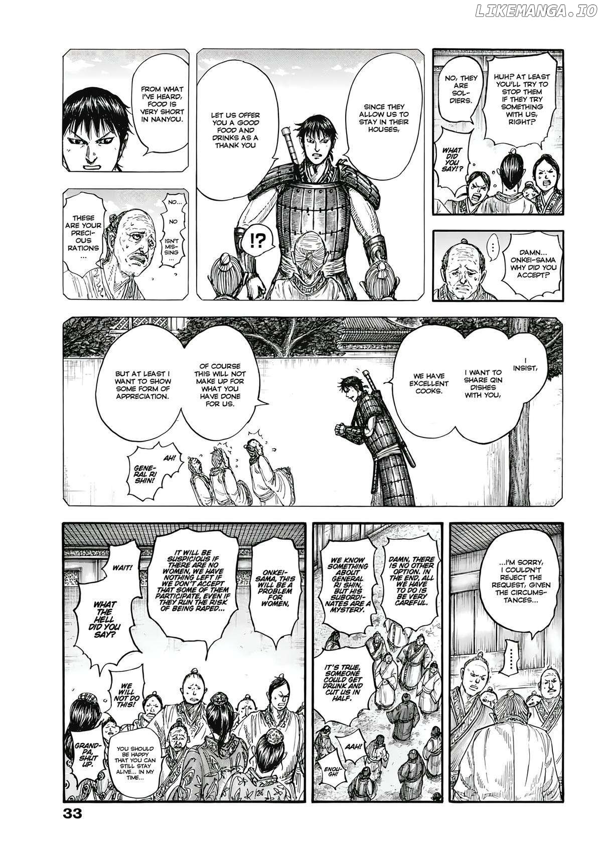 Kingdom - Manga Chapter 810 - page 14