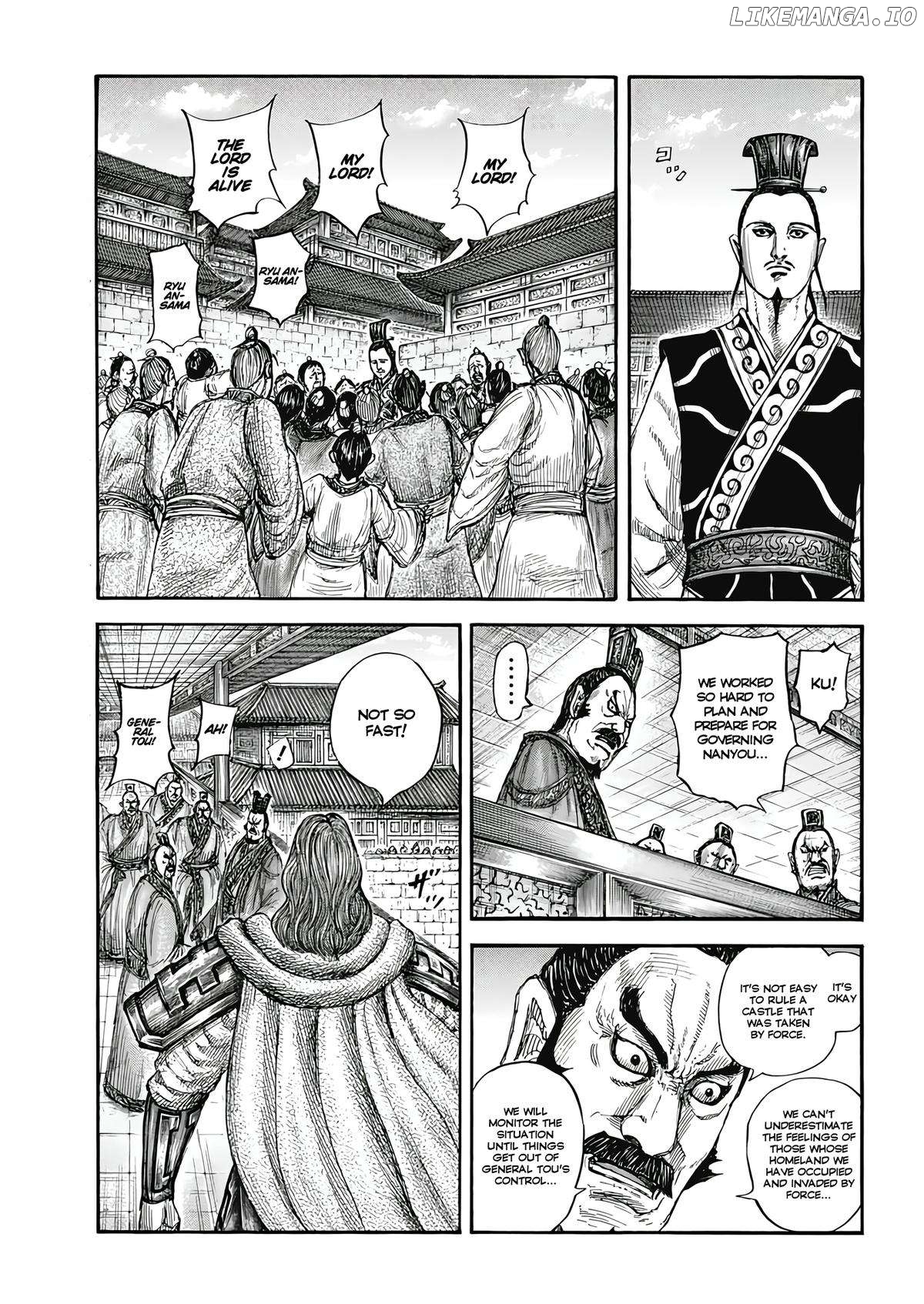 Kingdom - Manga Chapter 810 - page 2