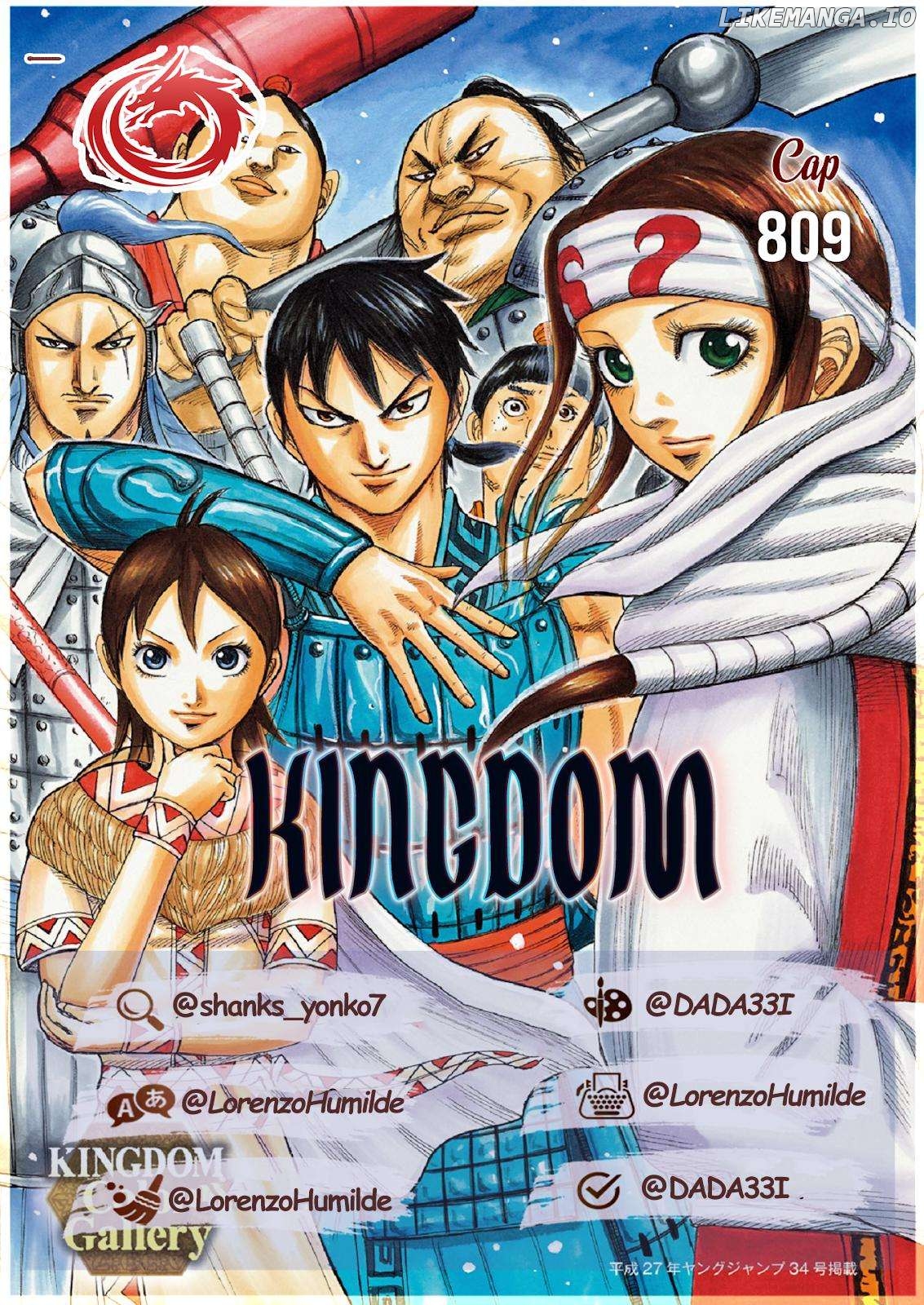 Kingdom - Manga Chapter 810 - page 21