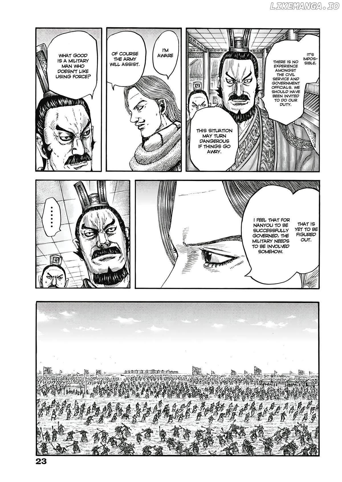 Kingdom - Manga Chapter 810 - page 4