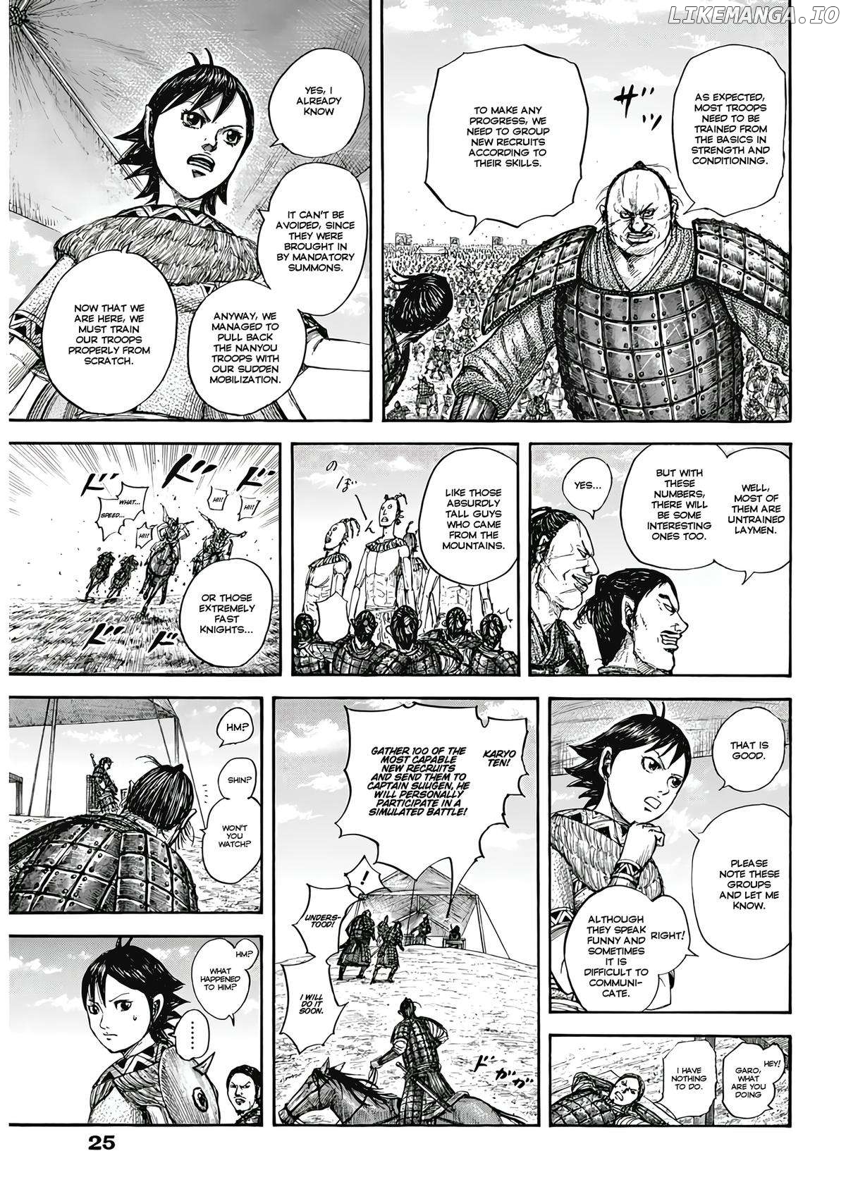 Kingdom - Manga Chapter 810 - page 6