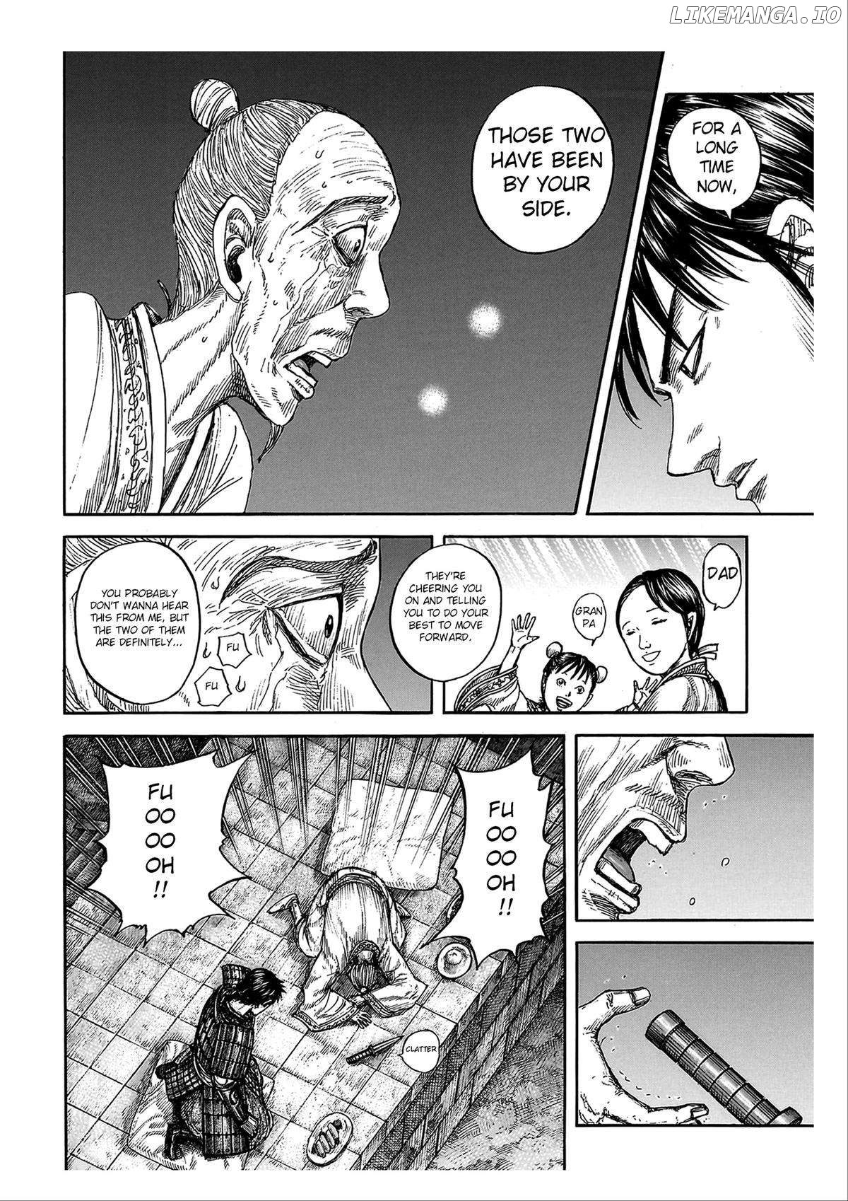 Kingdom - Manga Chapter 811 - page 10