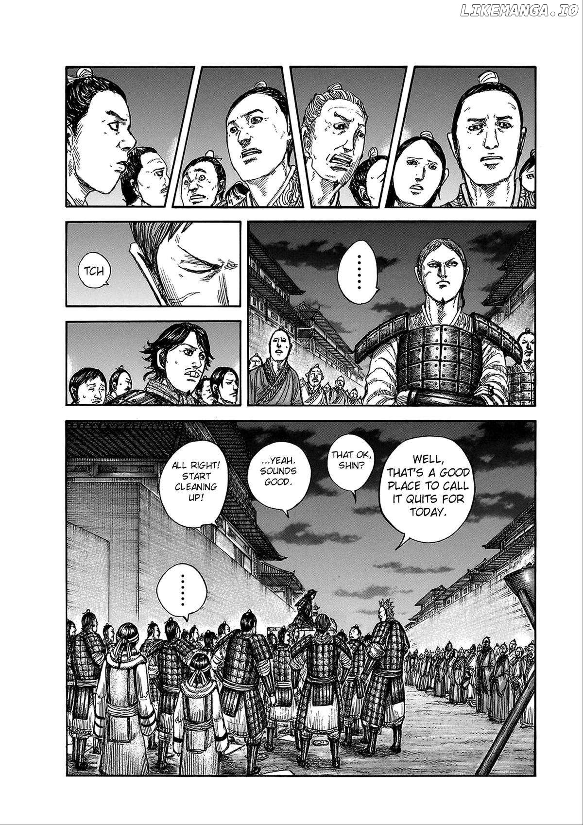 Kingdom - Manga Chapter 811 - page 11