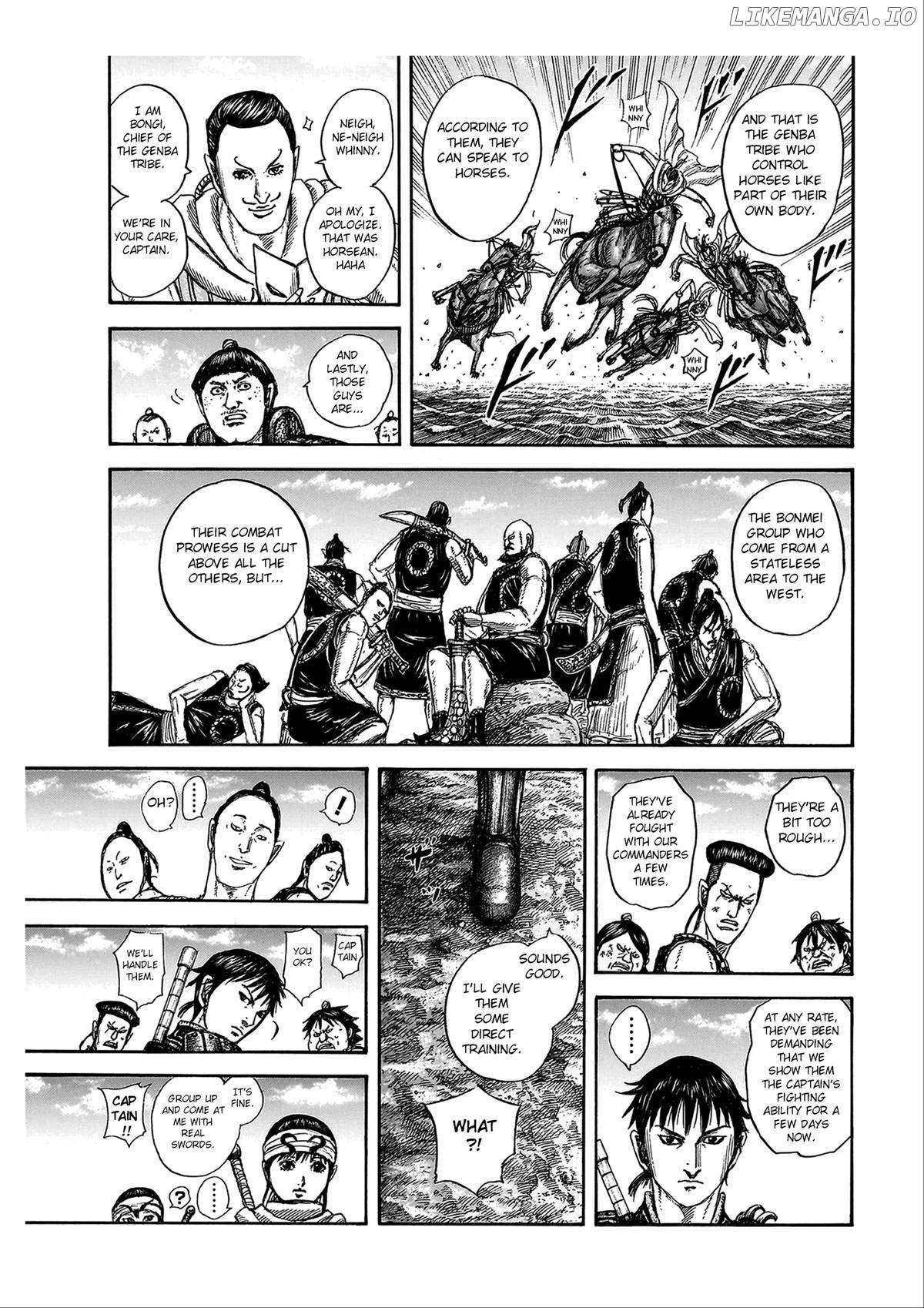 Kingdom - Manga Chapter 811 - page 17