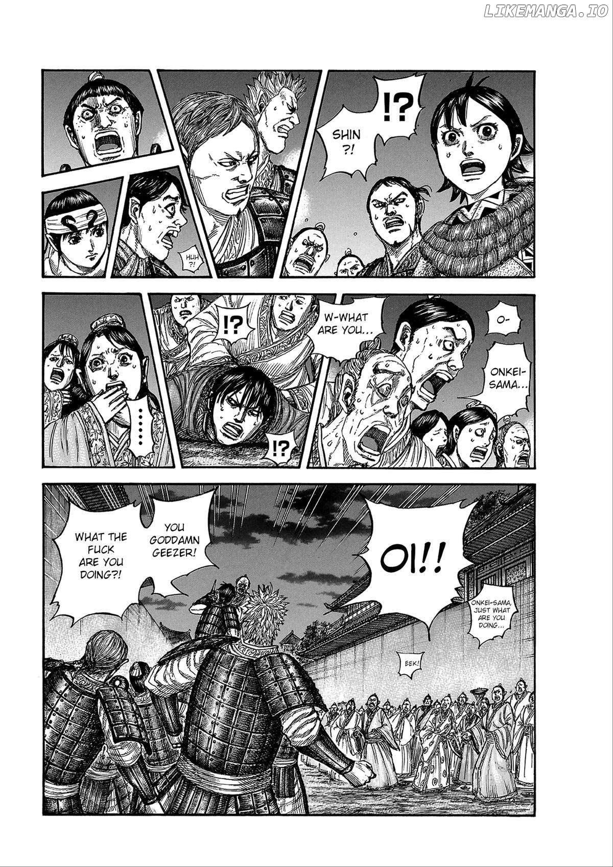 Kingdom - Manga Chapter 811 - page 2