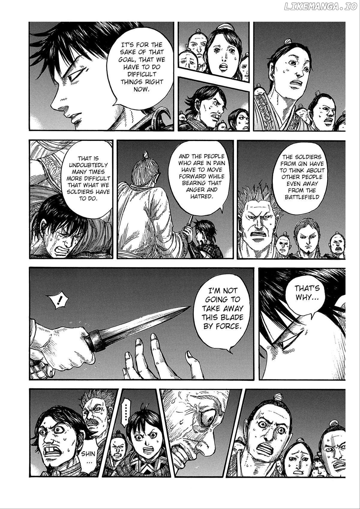 Kingdom - Manga Chapter 811 - page 8