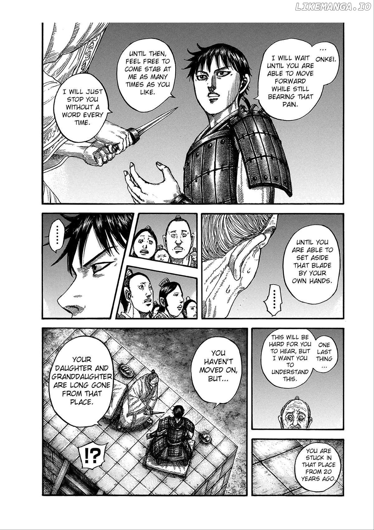 Kingdom - Manga Chapter 811 - page 9