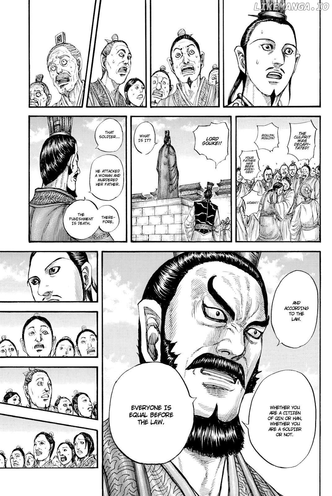 Kingdom - Manga Chapter 812 - page 14