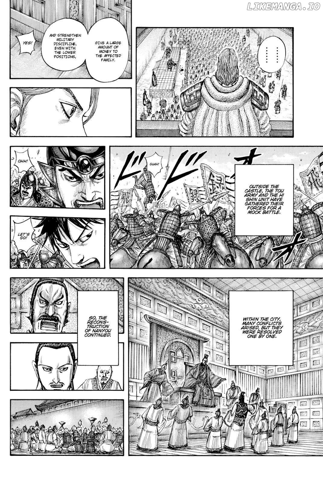 Kingdom - Manga Chapter 812 - page 15