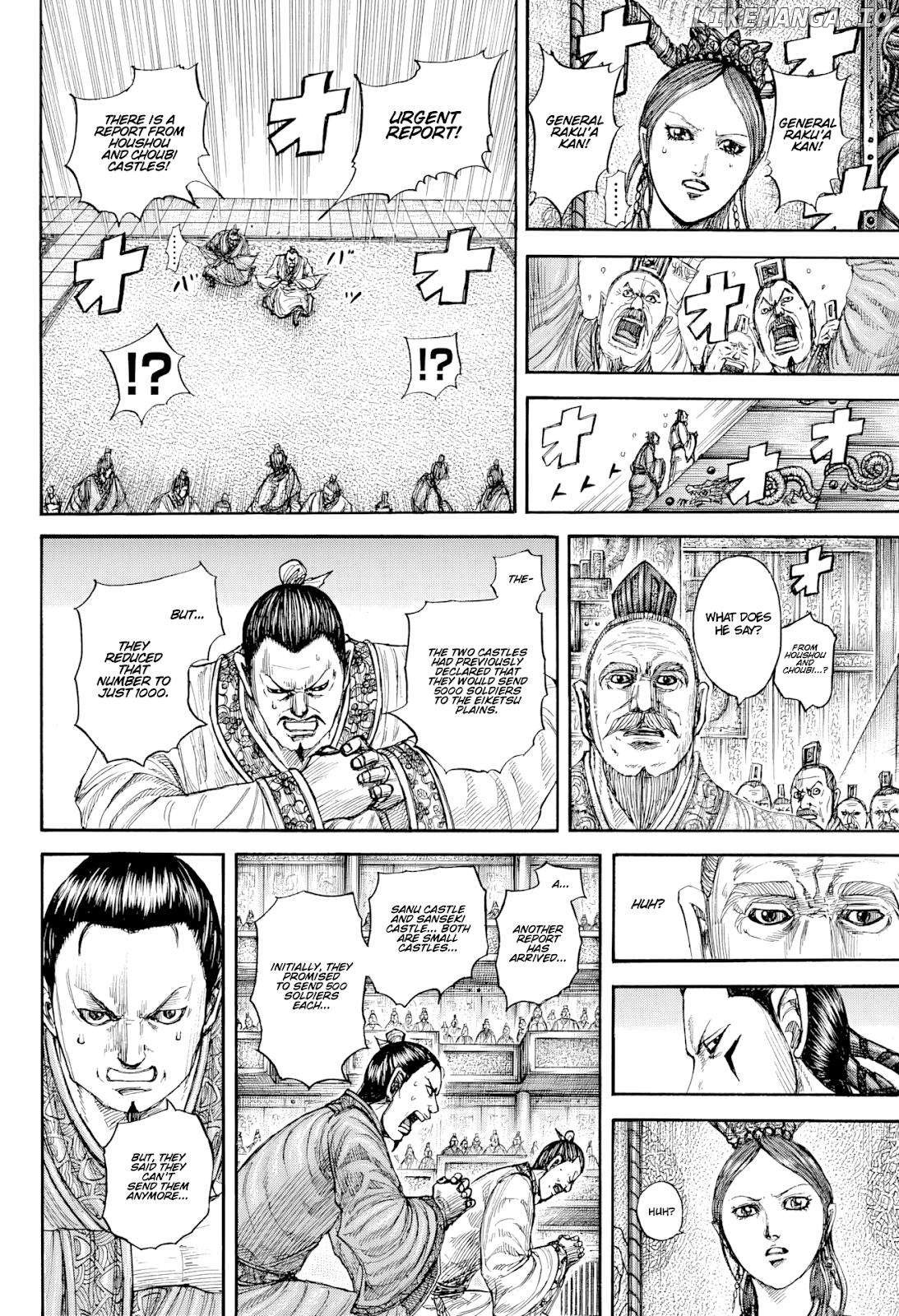 Kingdom - Manga Chapter 813 - page 18