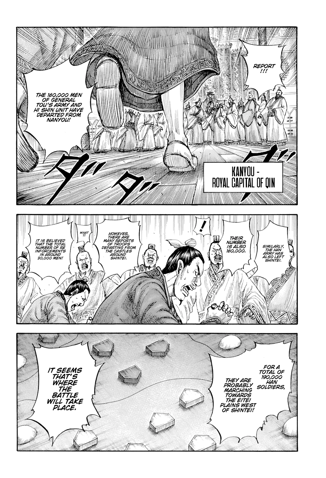 Kingdom - Manga Chapter 815 - page 2