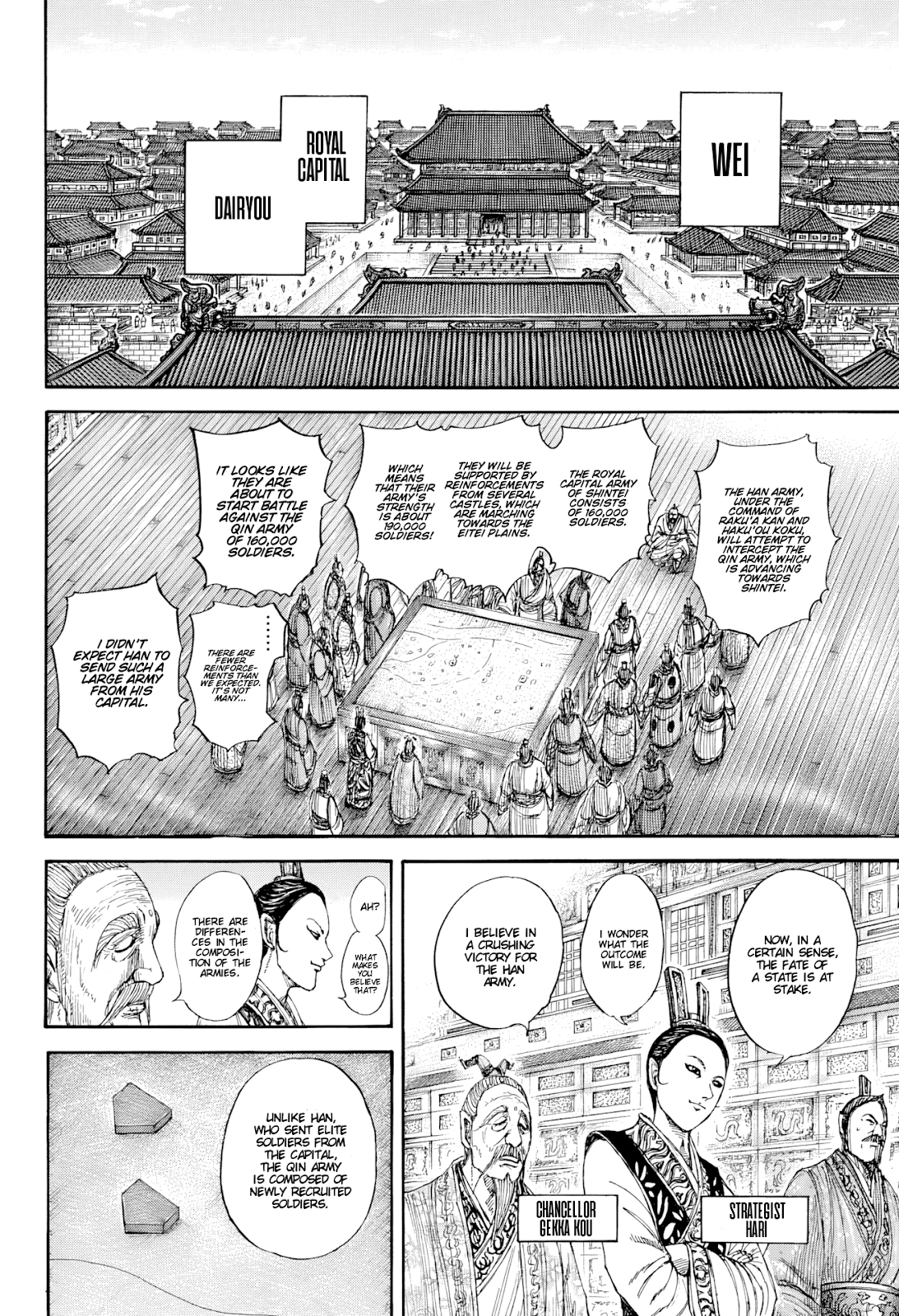 Kingdom - Manga Chapter 815 - page 6