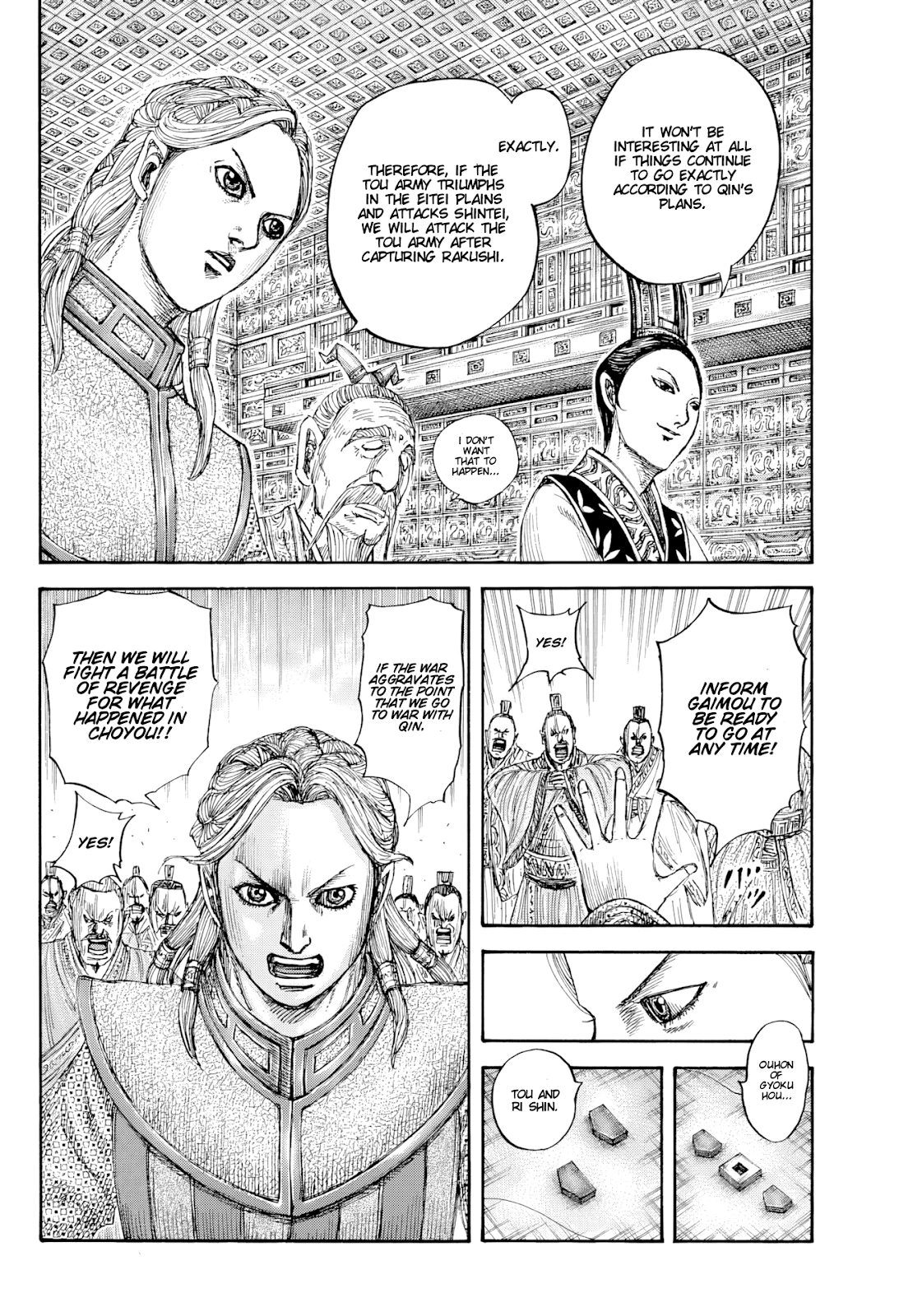 Kingdom - Manga Chapter 815 - page 8