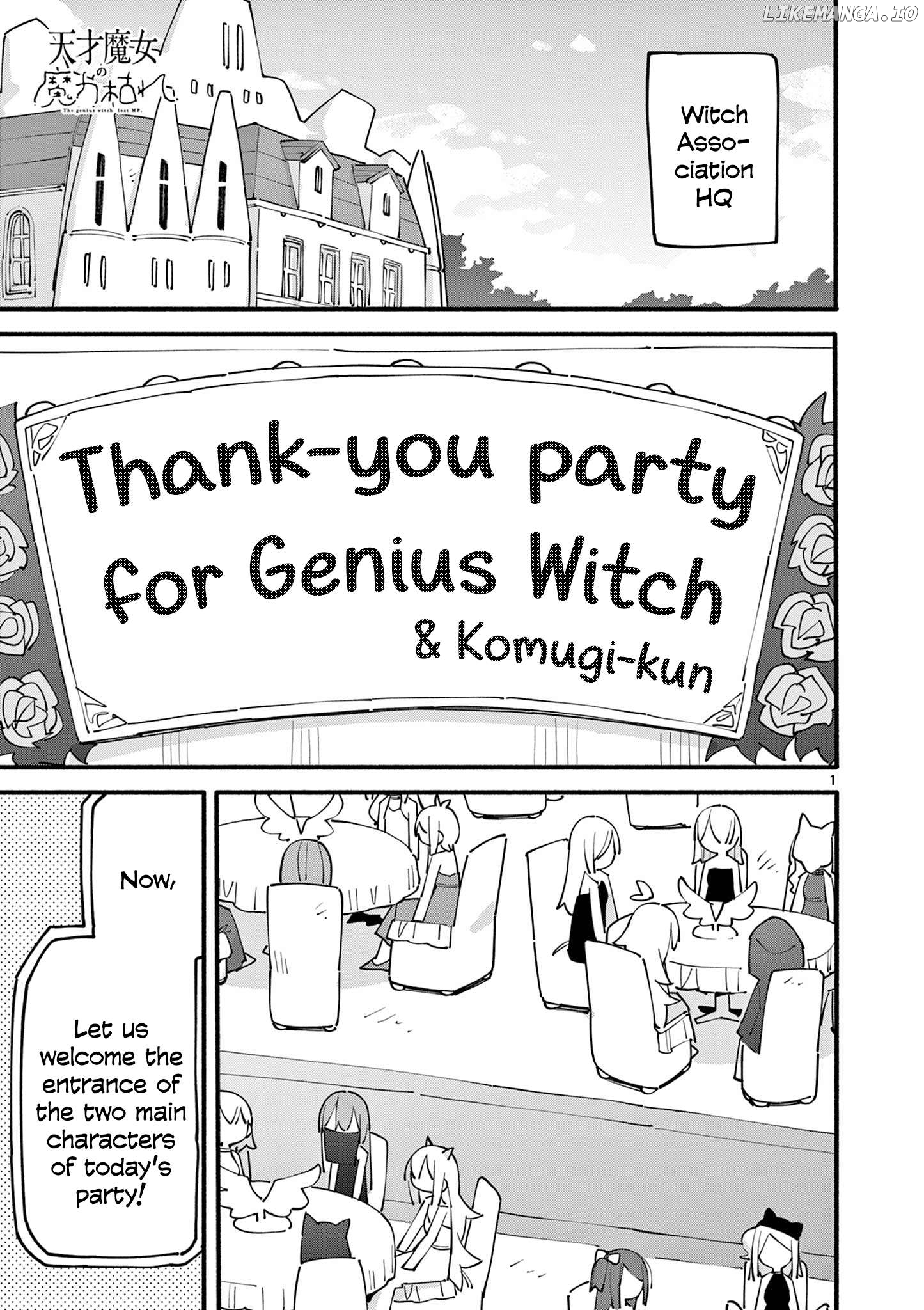 The Genius Witch Lost MP Chapter 90 - page 1