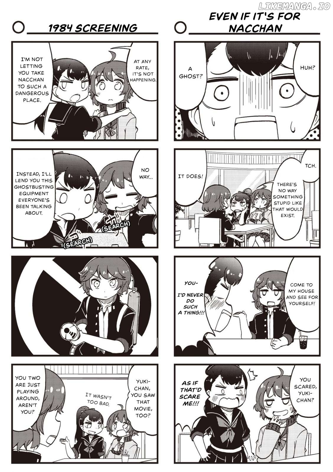 4-Panel 13 Sentinels: Aegis Rim This Is Sector X Chapter 17 - page 5