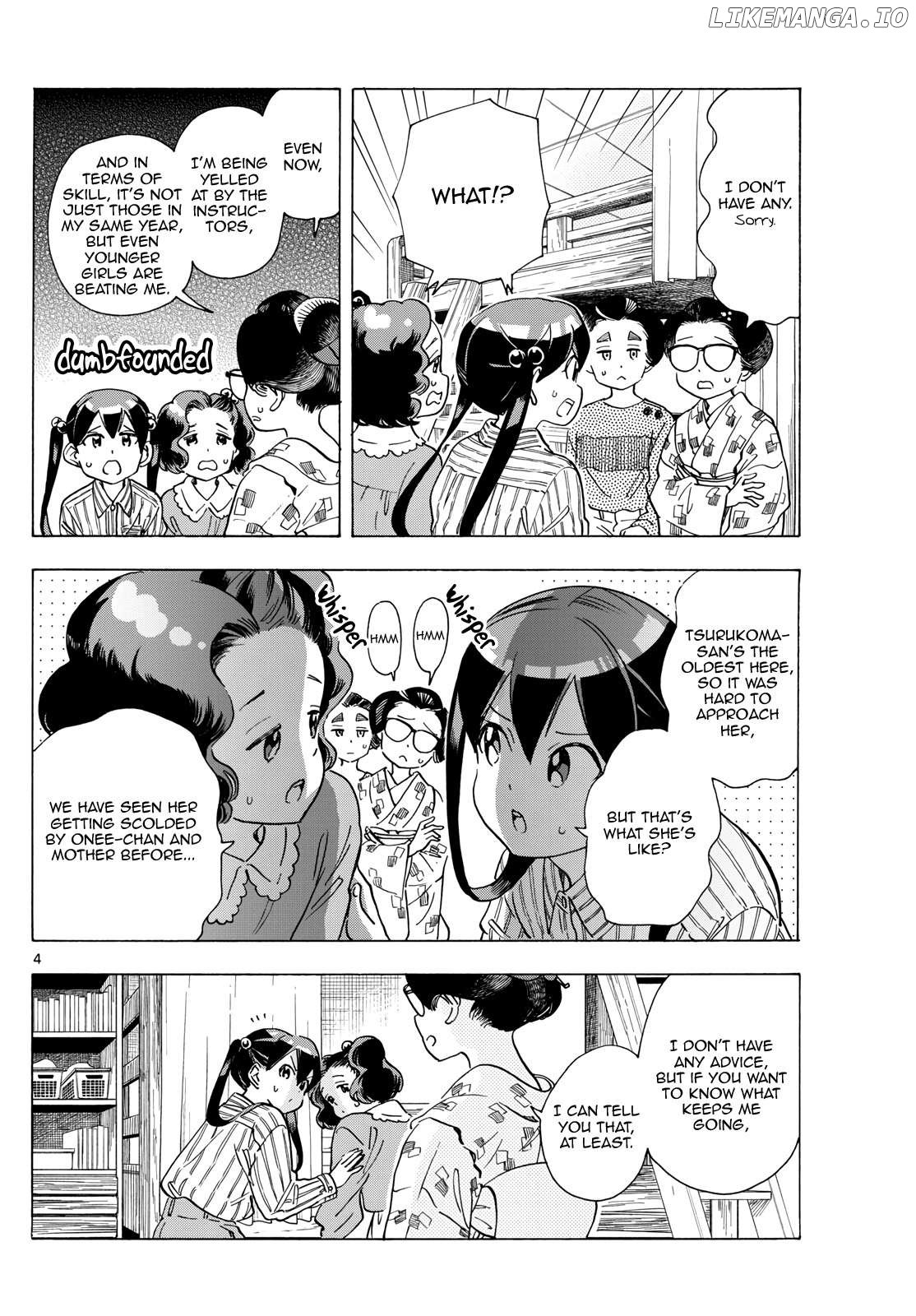 Kiyo in Kyoto: From the Maiko House Chapter 291 - page 4