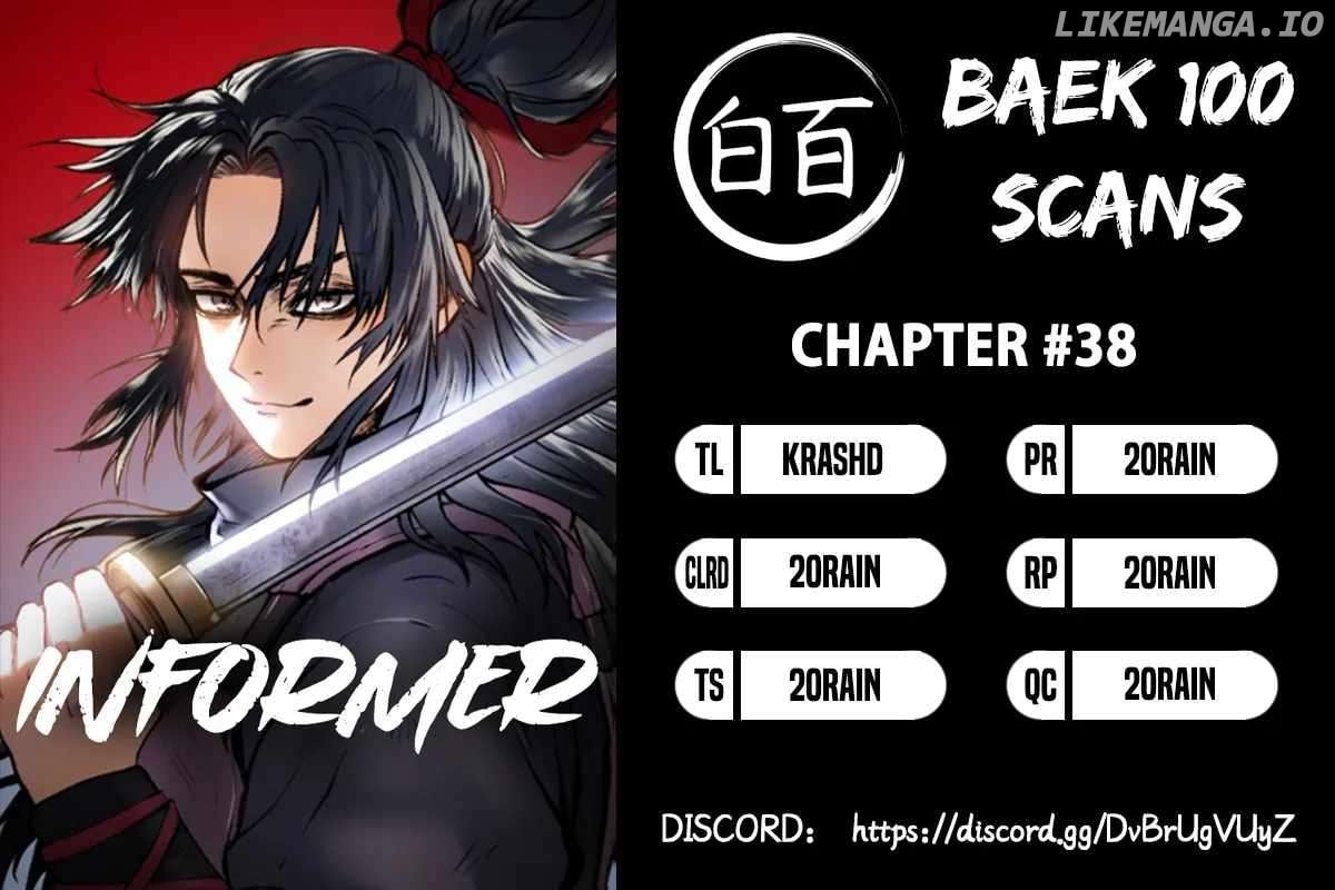 Informer - Manhwa Chapter 38 - page 1