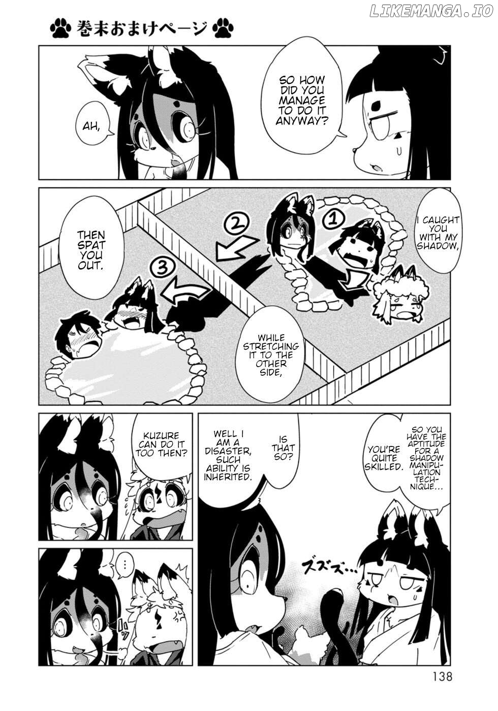 Disaster Fox Kuzure-Chan Chapter 36 - page 22