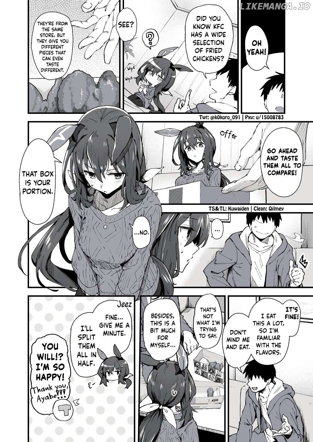 Kokoro-Sensei's Umamusume Shorts (Doujinshi) Chapter 74 - page 2