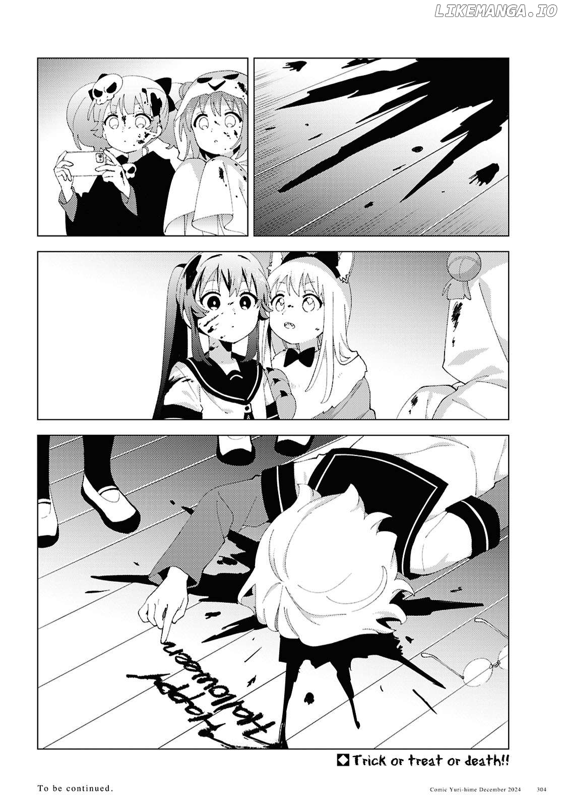 Yuru Yuri Chapter 215 - page 12