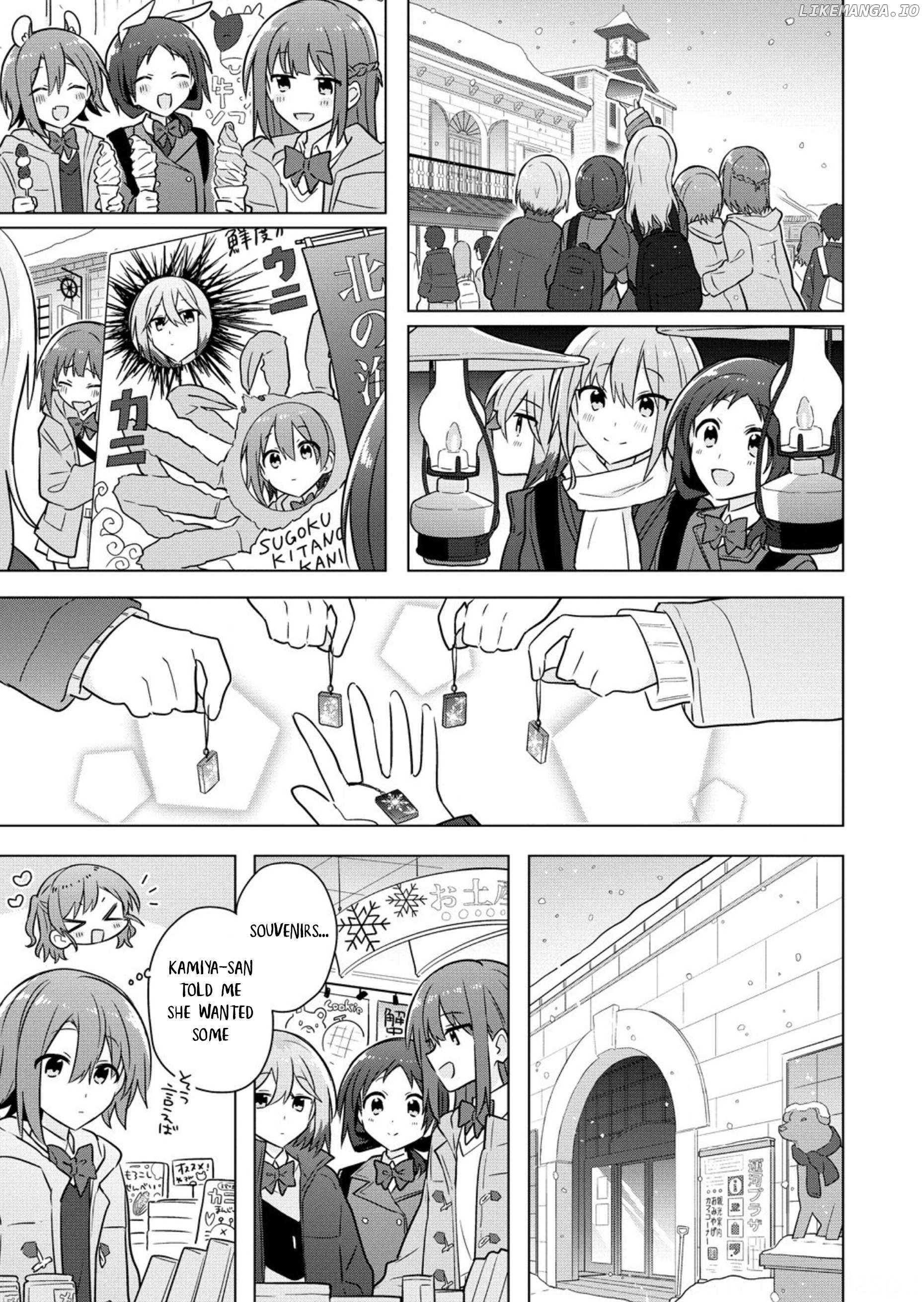 Doushitara Osananajimi ♀️ No Kanojo Ni Naremasu Ka!? Chapter 24 - page 6