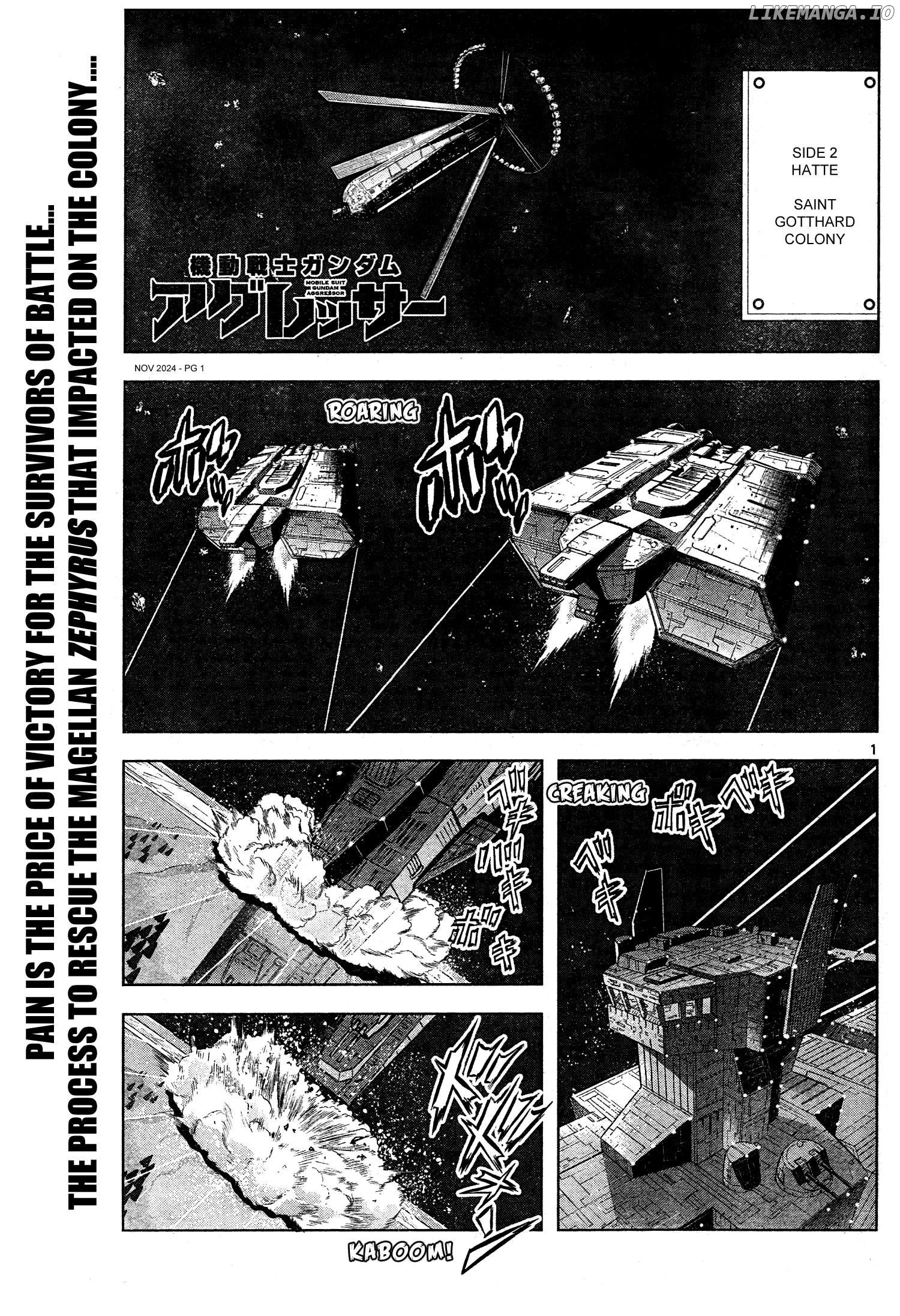 Mobile Suit Gundam Aggressor Chapter 111 - page 1