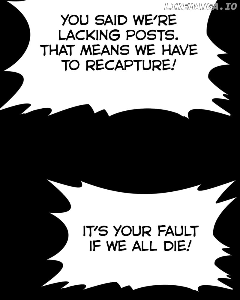 The Protagonists Hidden Strength Chapter 40 - page 238