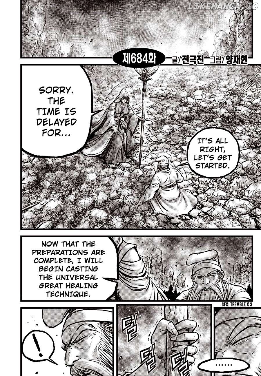 Ruler of the Land Chapter 684 - page 2