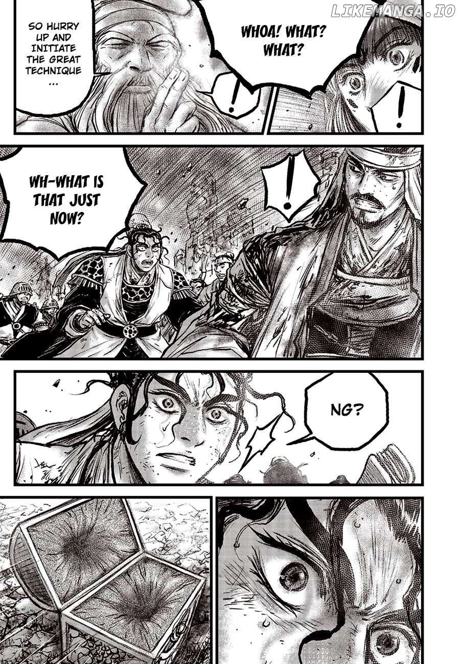 Ruler of the Land Chapter 684 - page 7