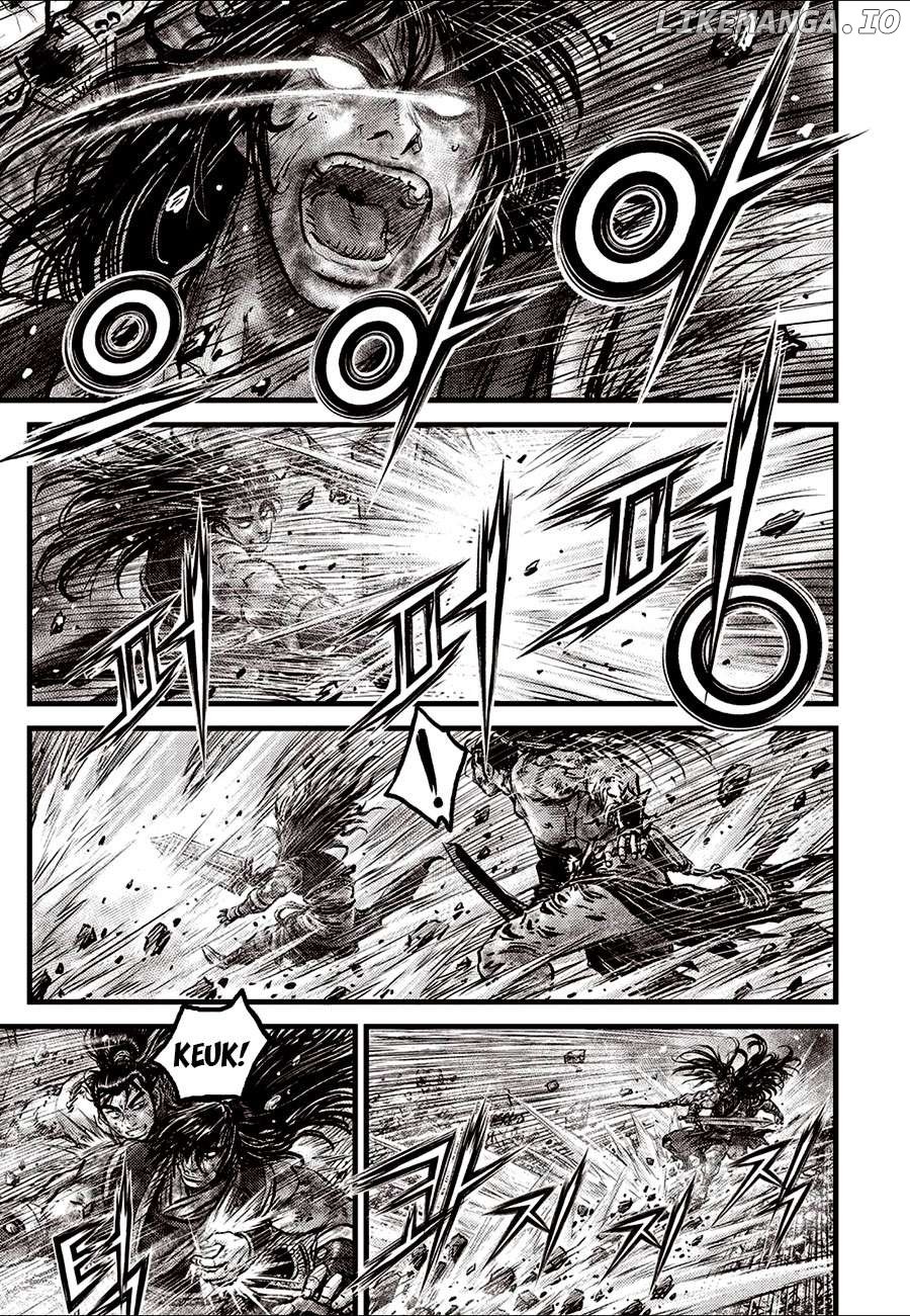 Ruler of the Land Chapter 684.5 - page 3