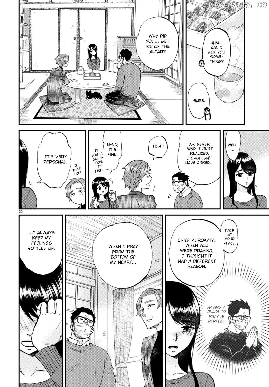 Hosomura-san With Cat's Snack Chapter 14 - page 20