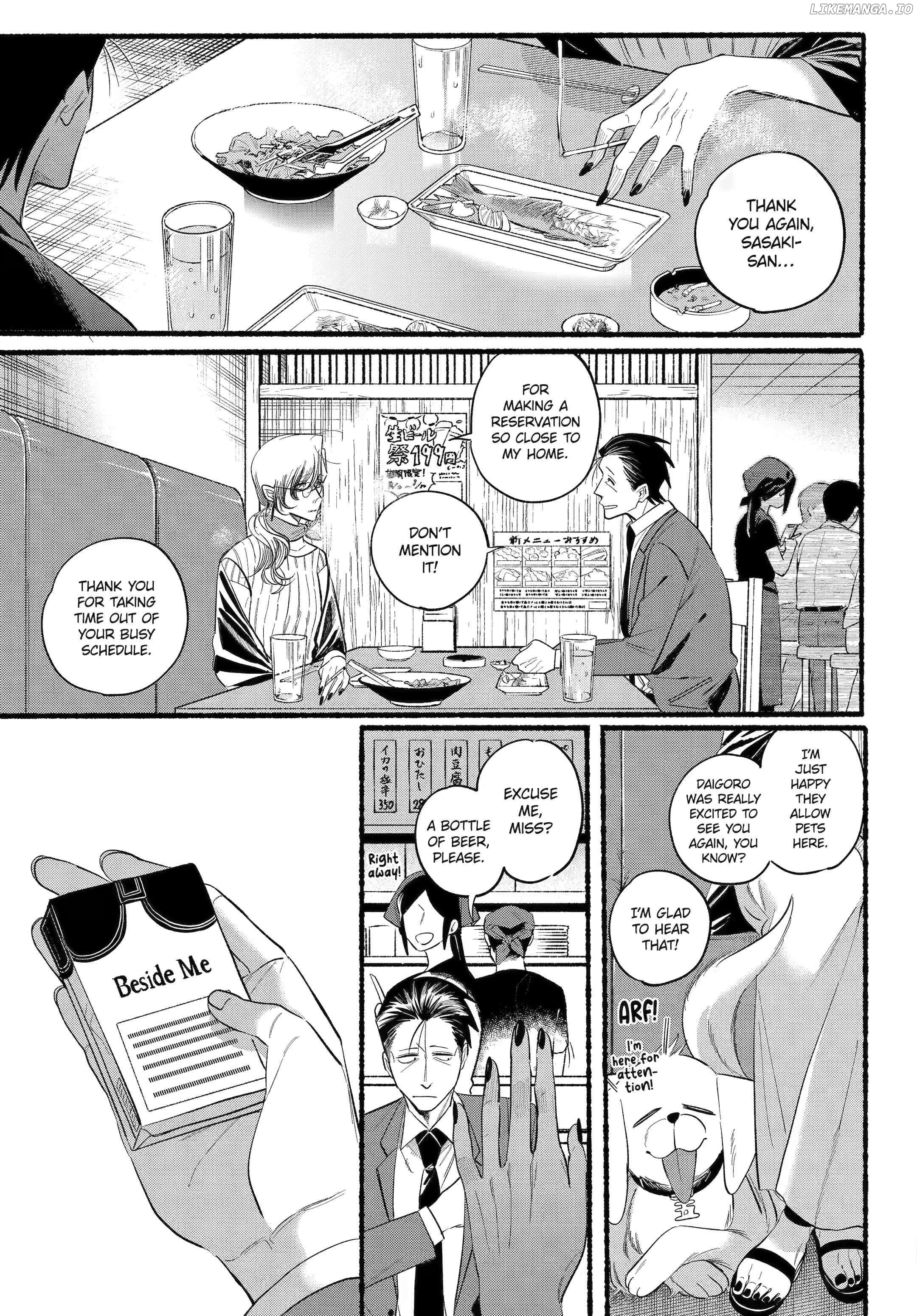 A Story About Smoking at the Back of the Supermarket Chapter 43 - page 20