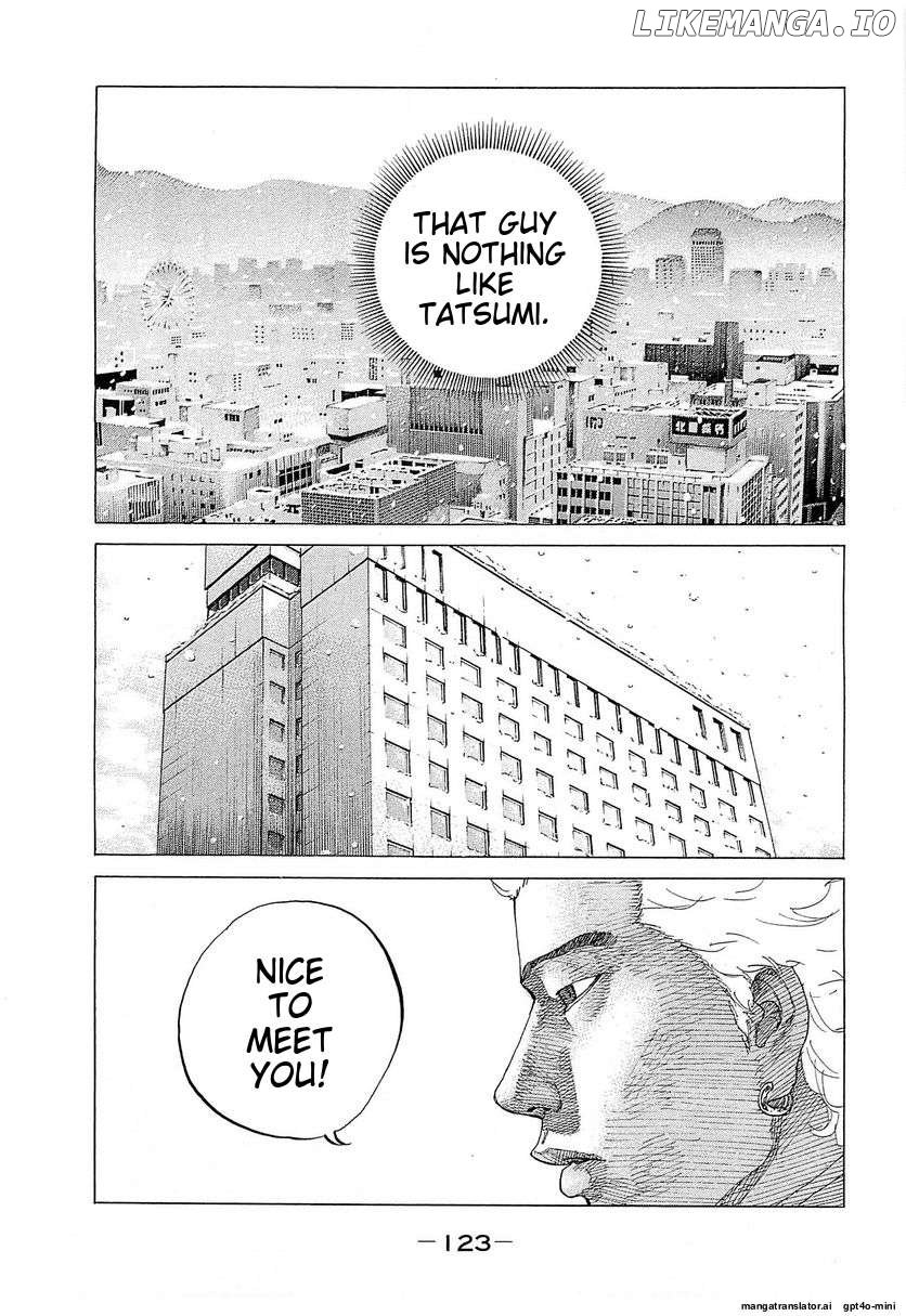 Shinjuku Swan Chapter 250 - page 7