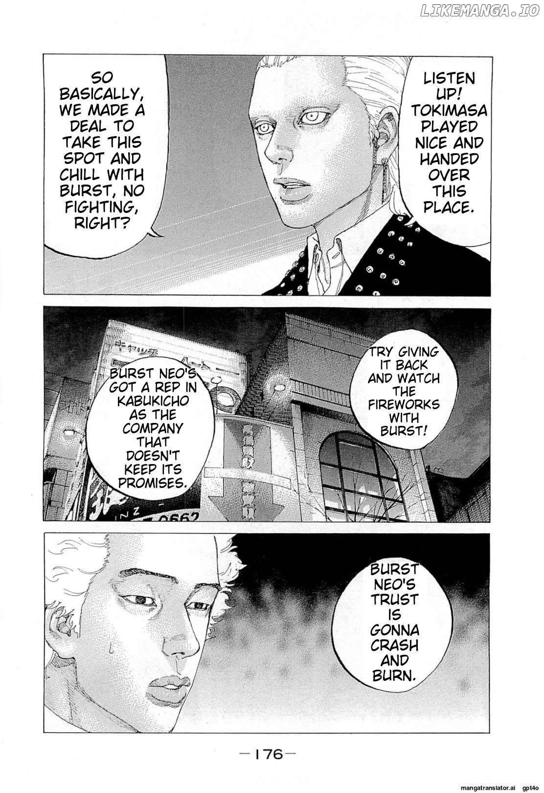 Shinjuku Swan Chapter 275 - page 8