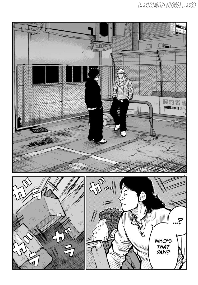 Worst Gaiden Mr. Zetton Chapter 53 - page 28