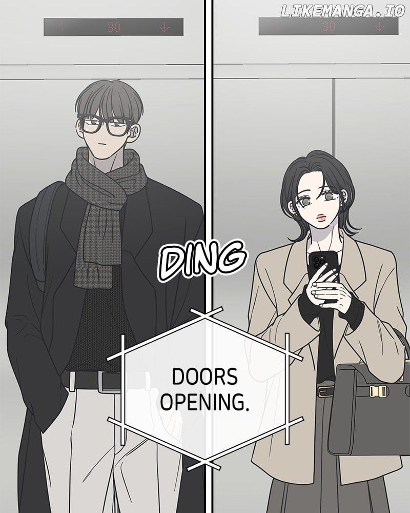 No Dating Allowed In The Office Chapter 48 - page 5