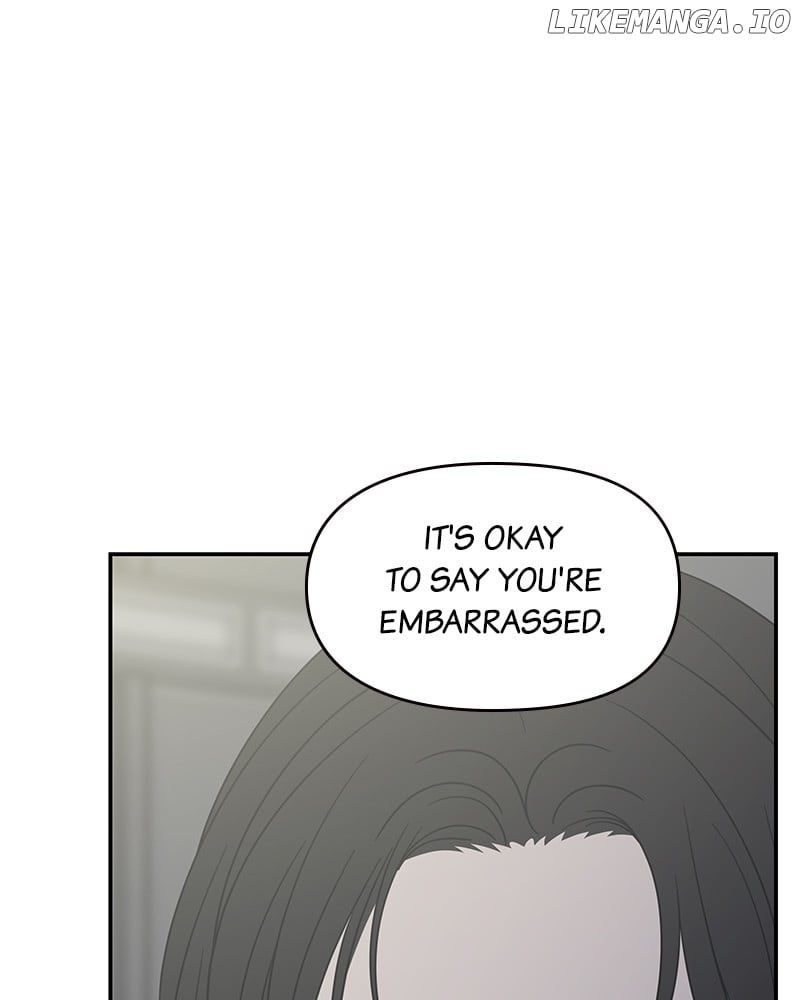 No Dating Allowed In The Office Chapter 48 - page 46