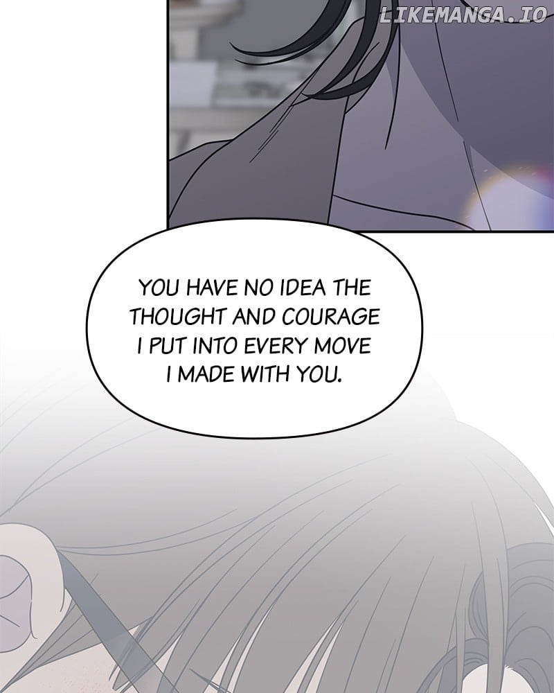 No Dating Allowed In The Office Chapter 48 - page 64