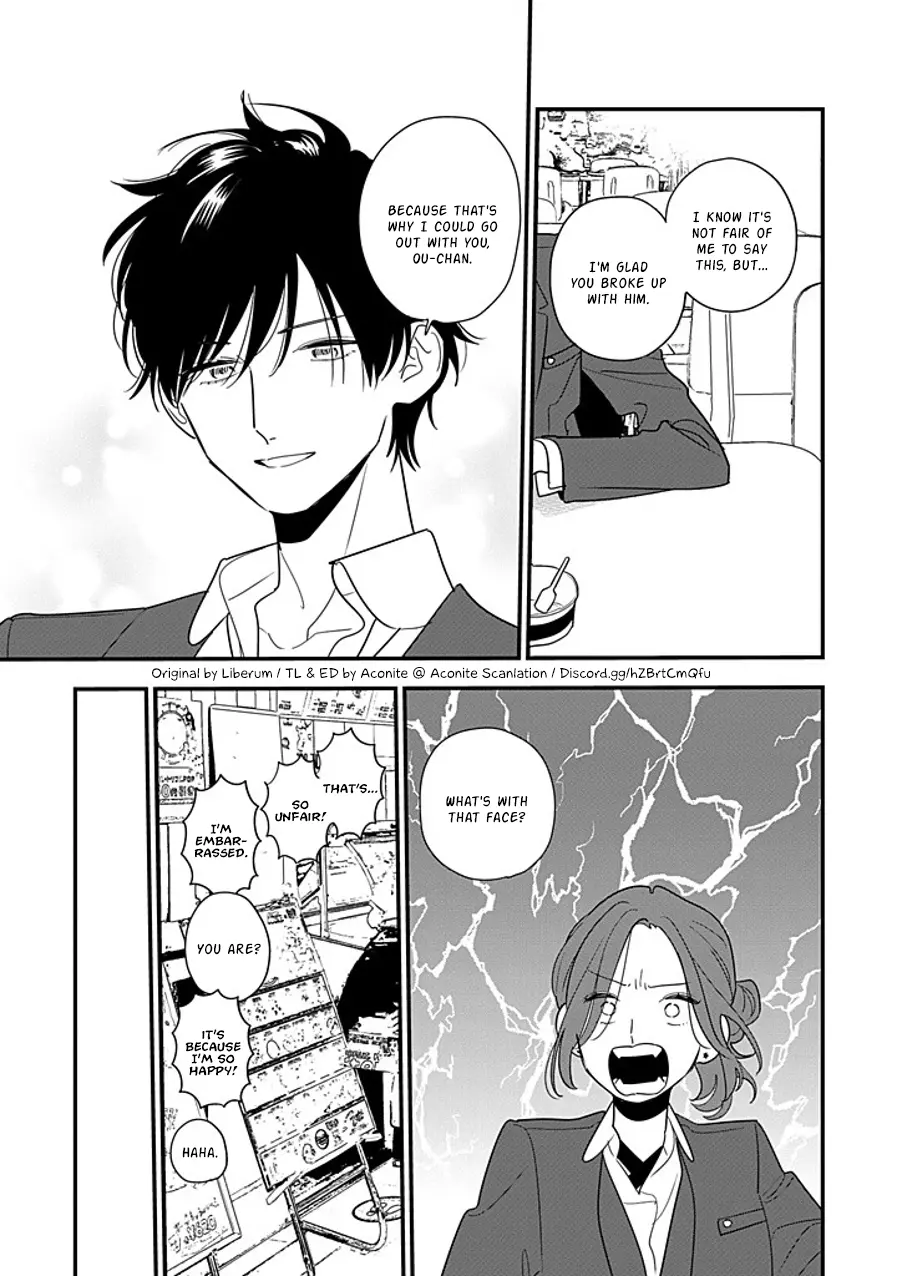 Hoshi No Ouka Chapter 11.2 - page 14