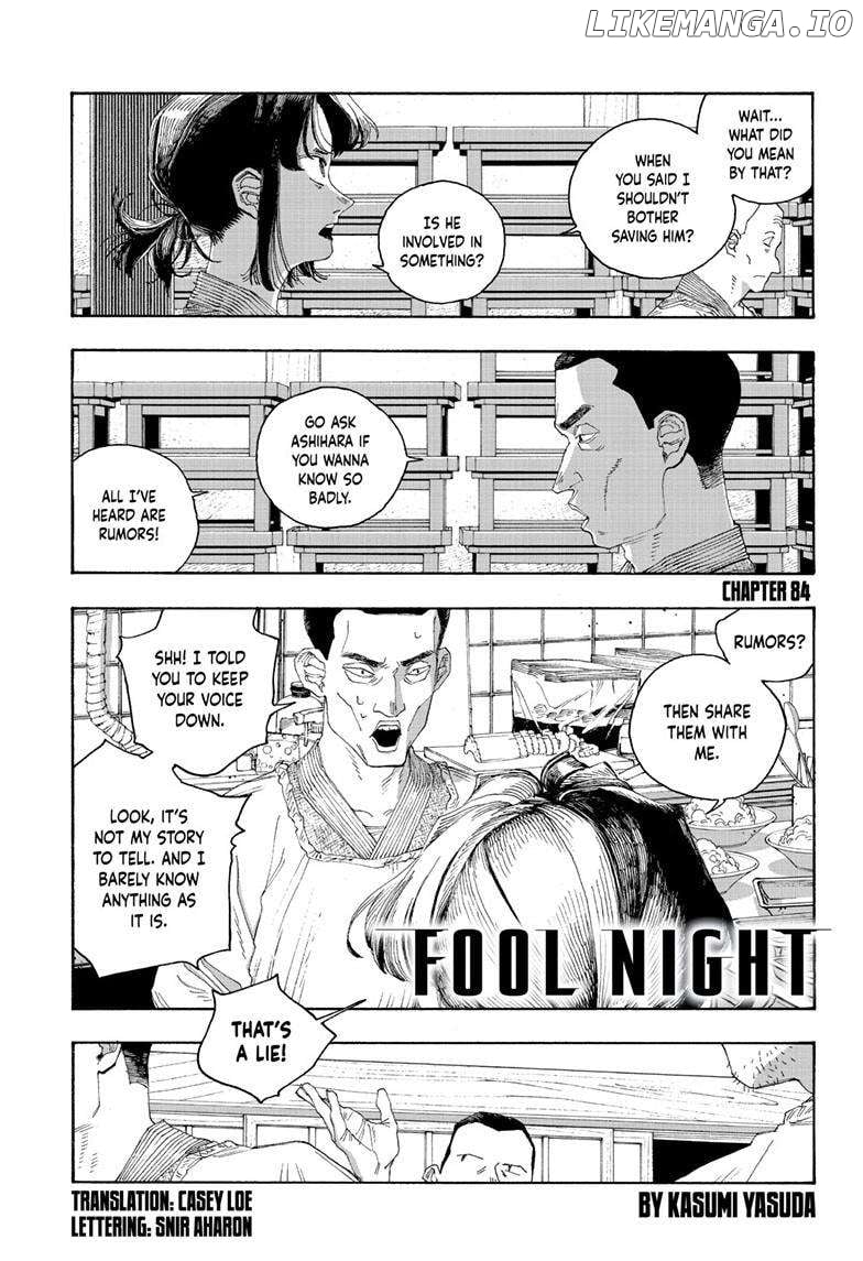 Fool Night Chapter 84 - page 2