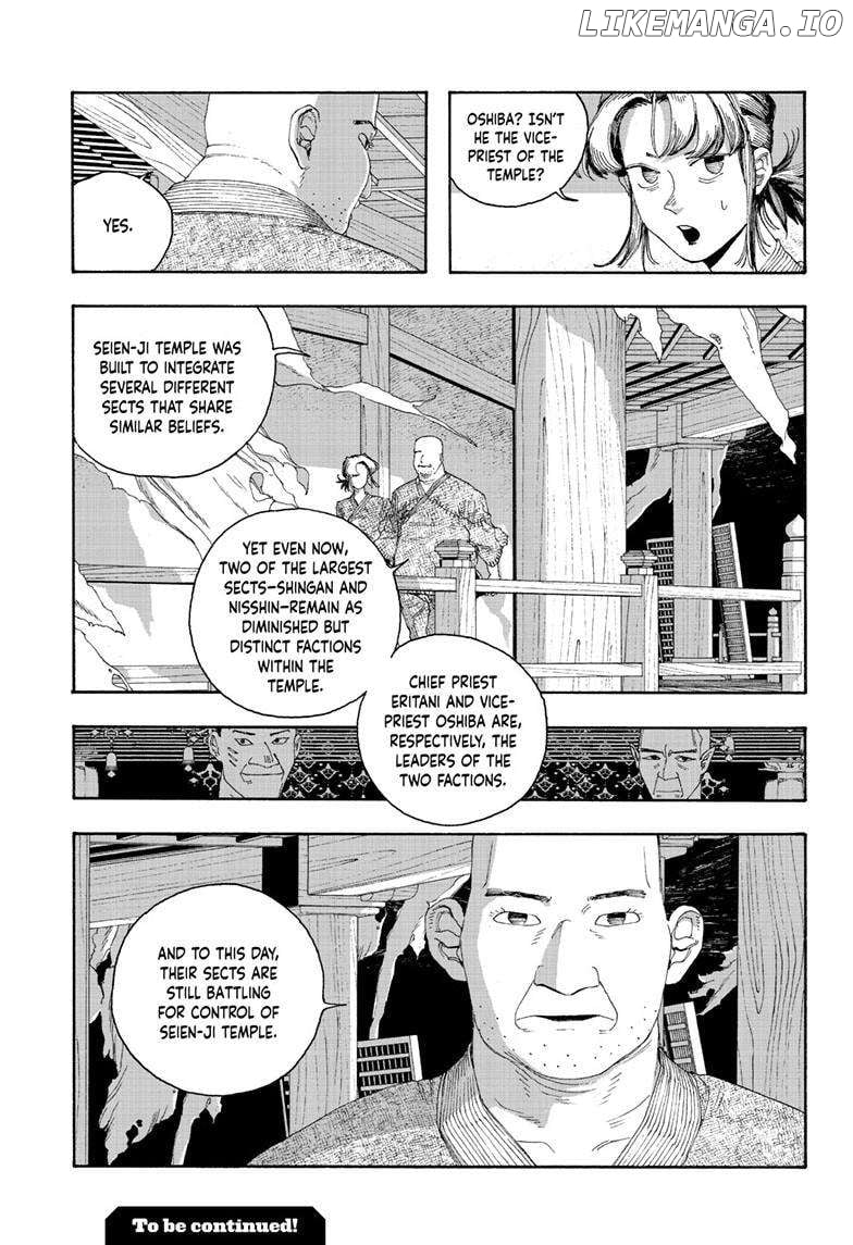 Fool Night Chapter 84 - page 20